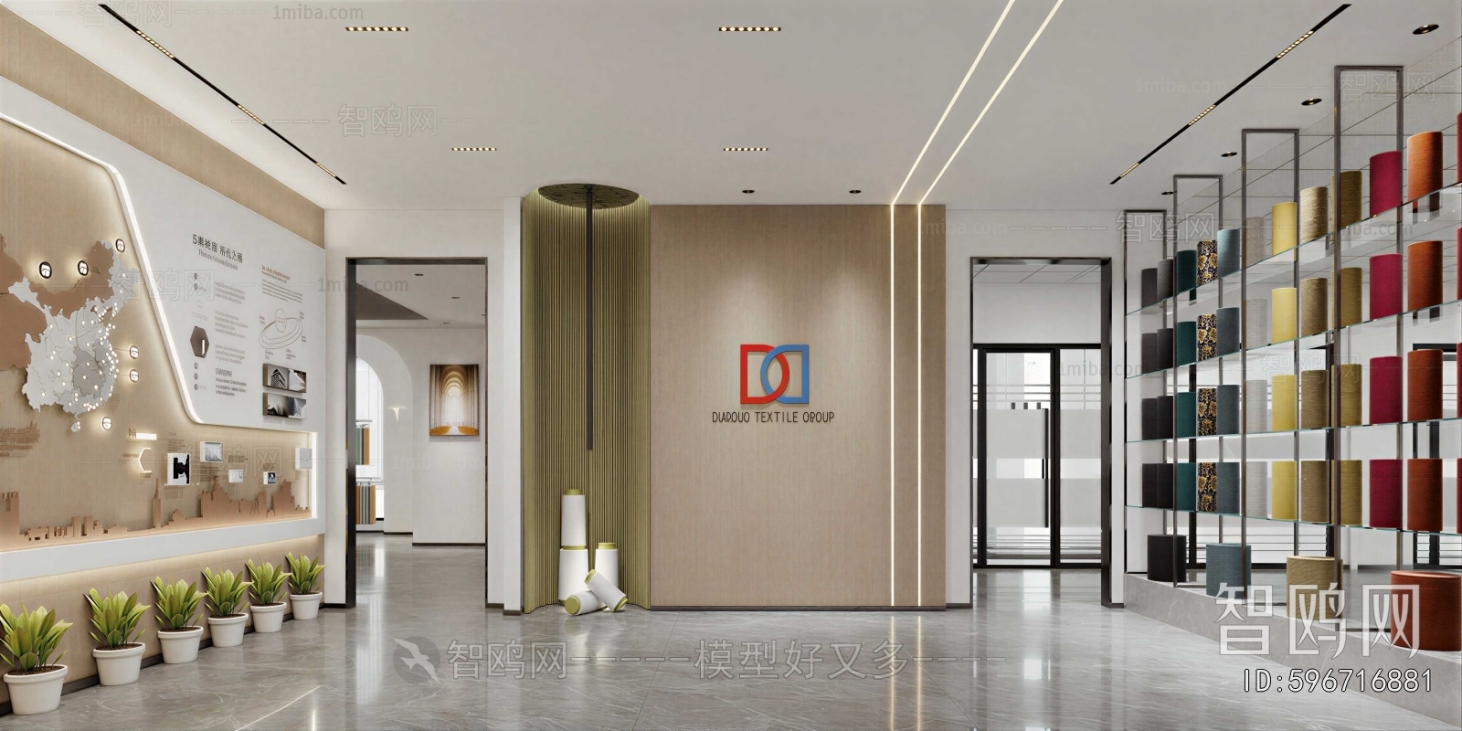 Modern Office Reception Desk