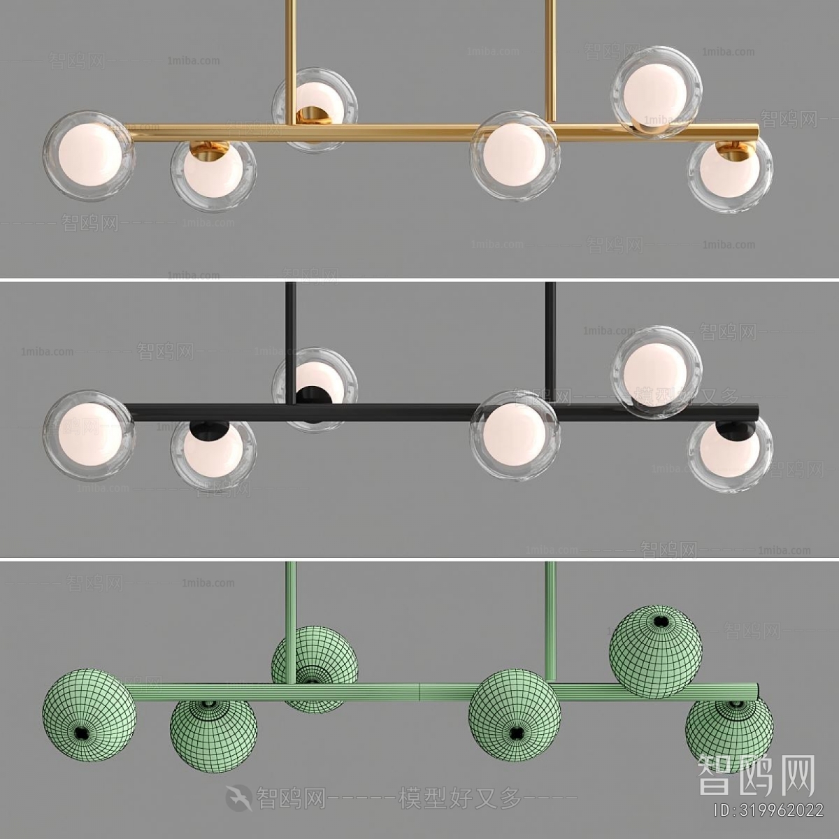 Modern Long Chandelier