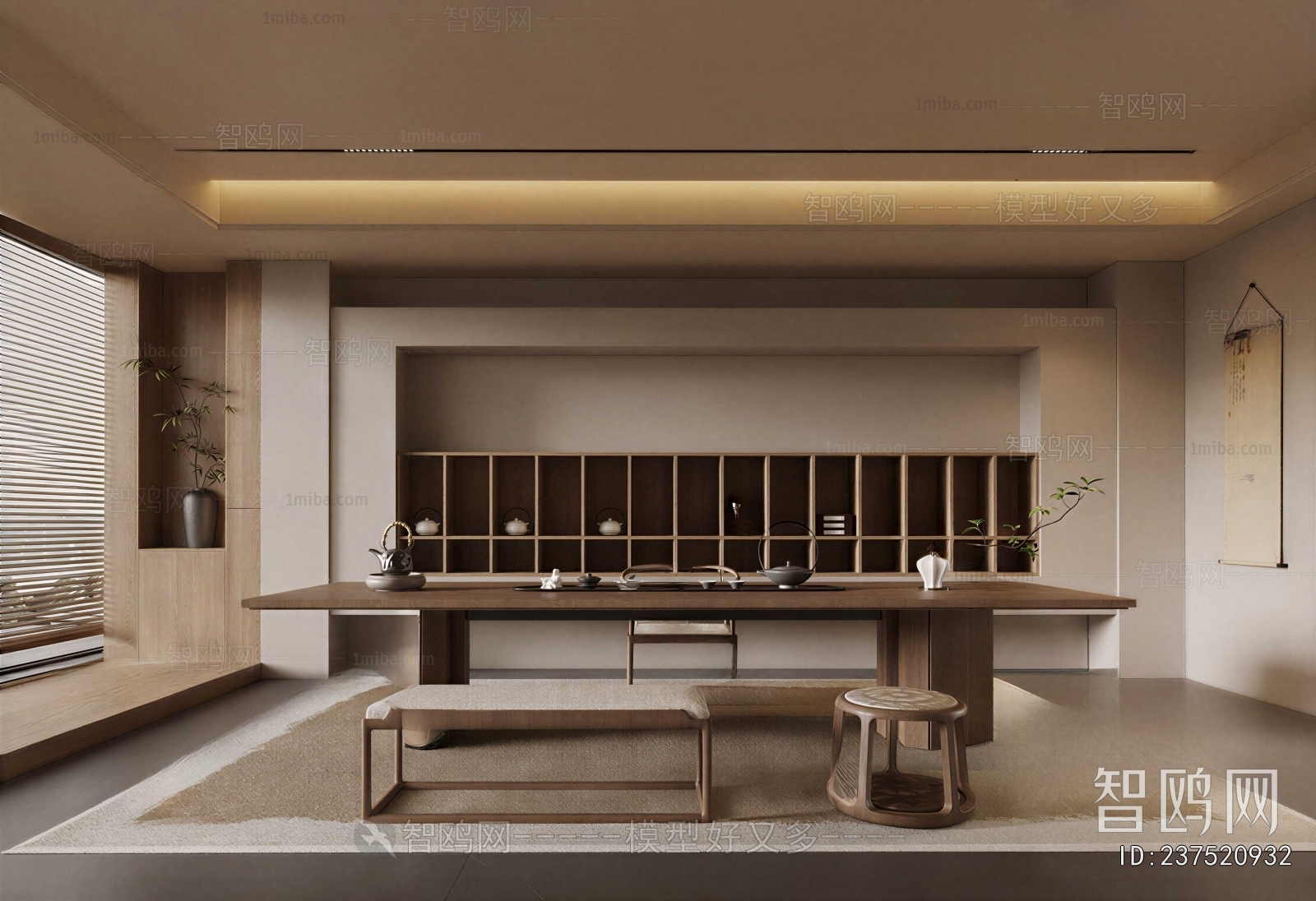 New Chinese Style Tea House