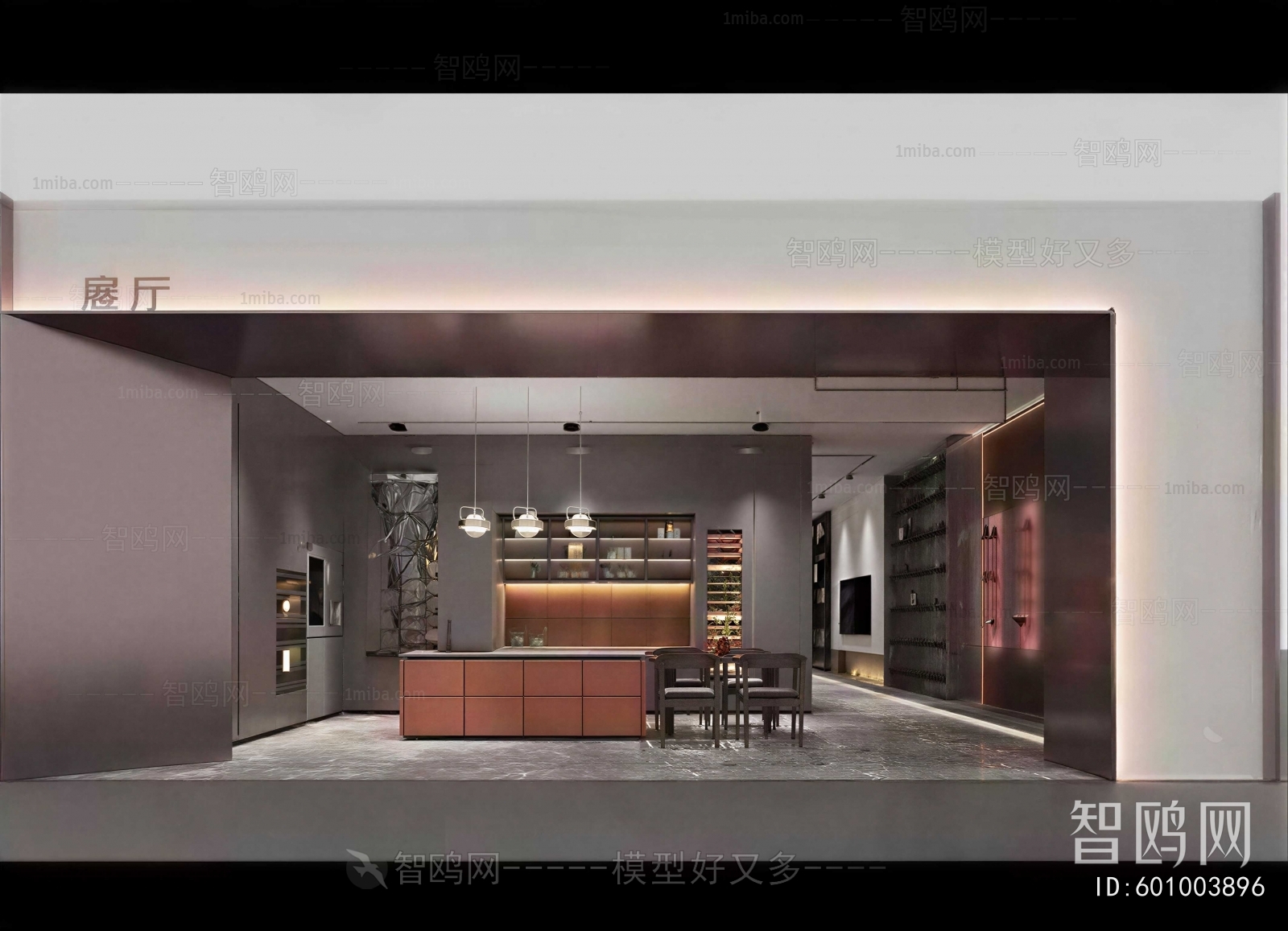 Modern Exhibition Hall