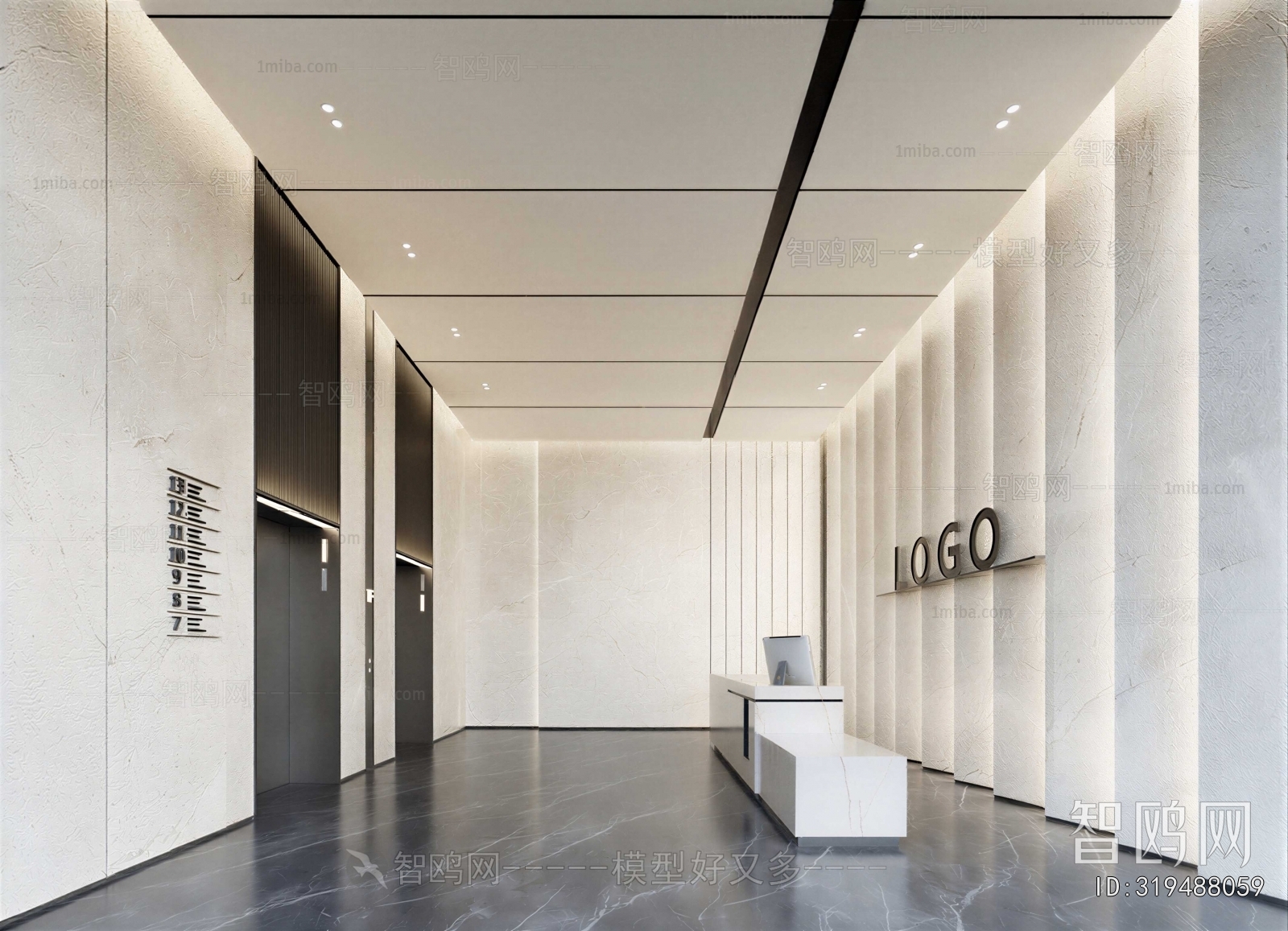 Modern Office Reception Desk