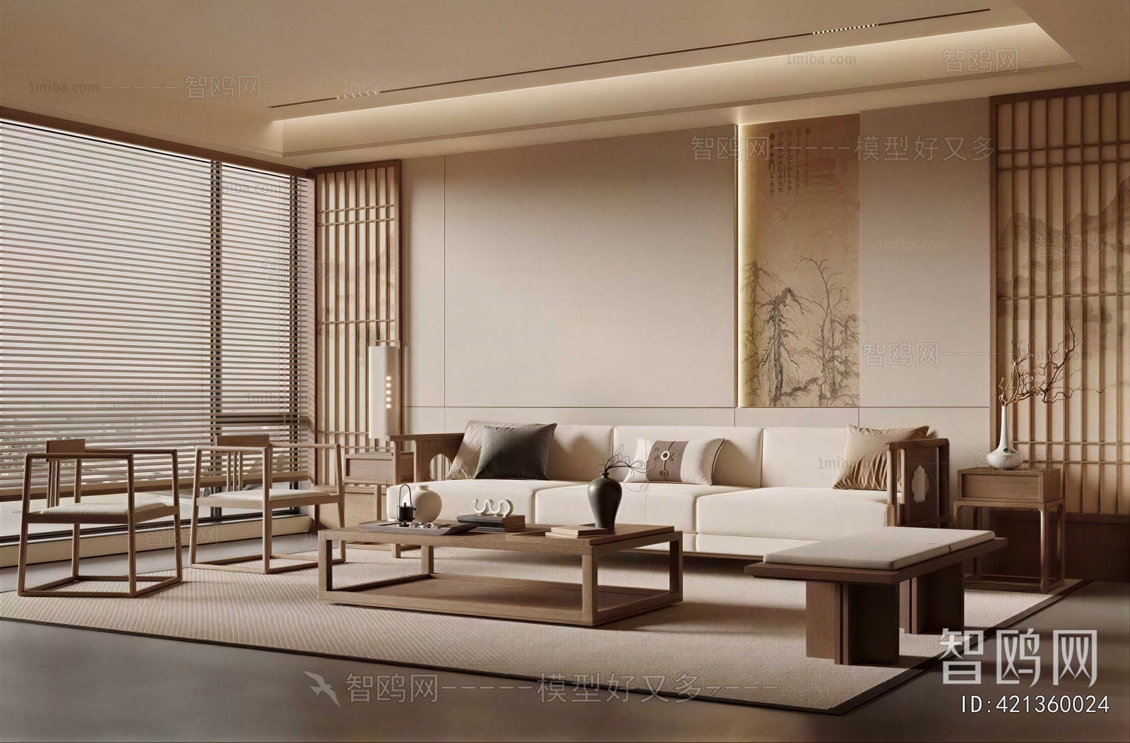 New Chinese Style A Living Room