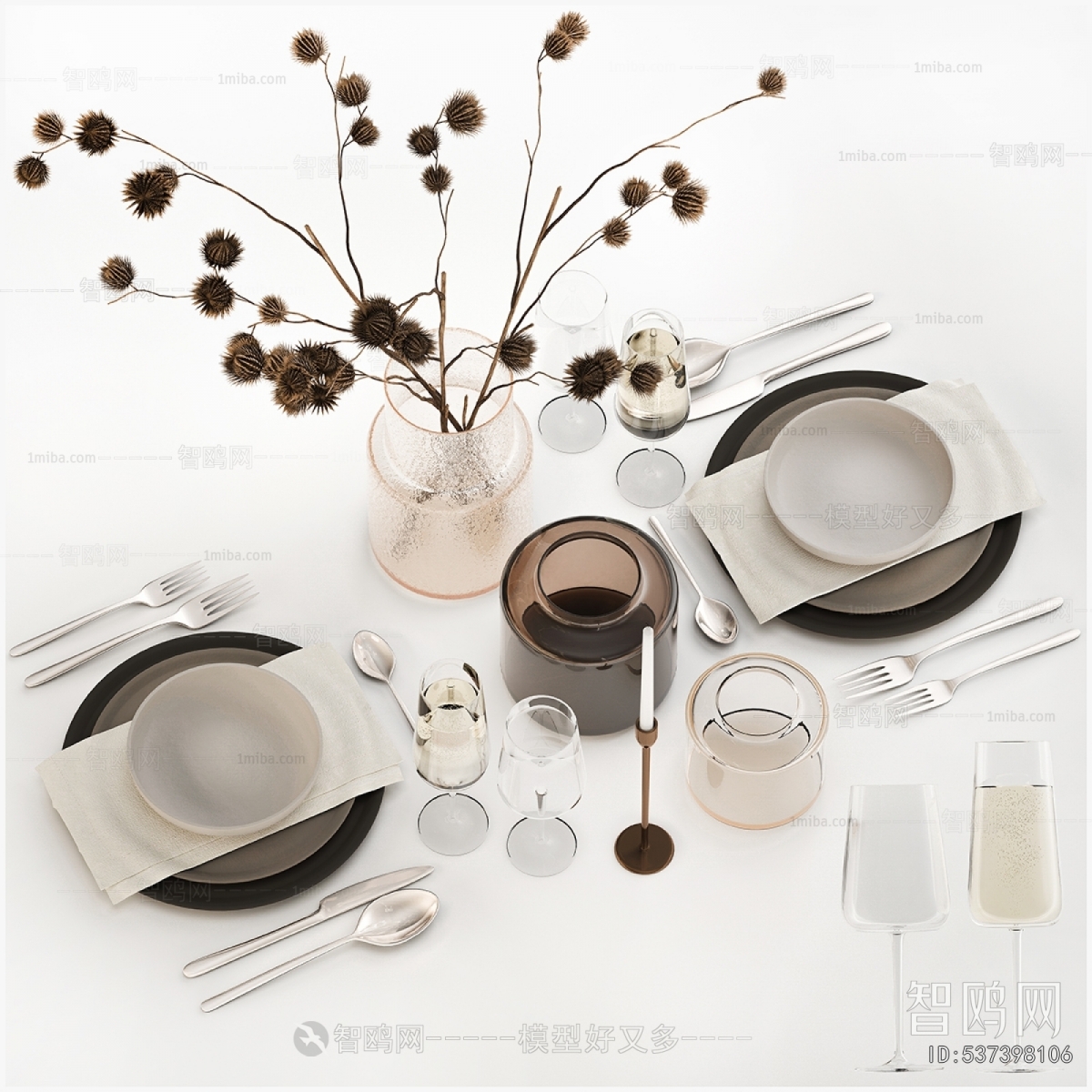 Modern Tableware