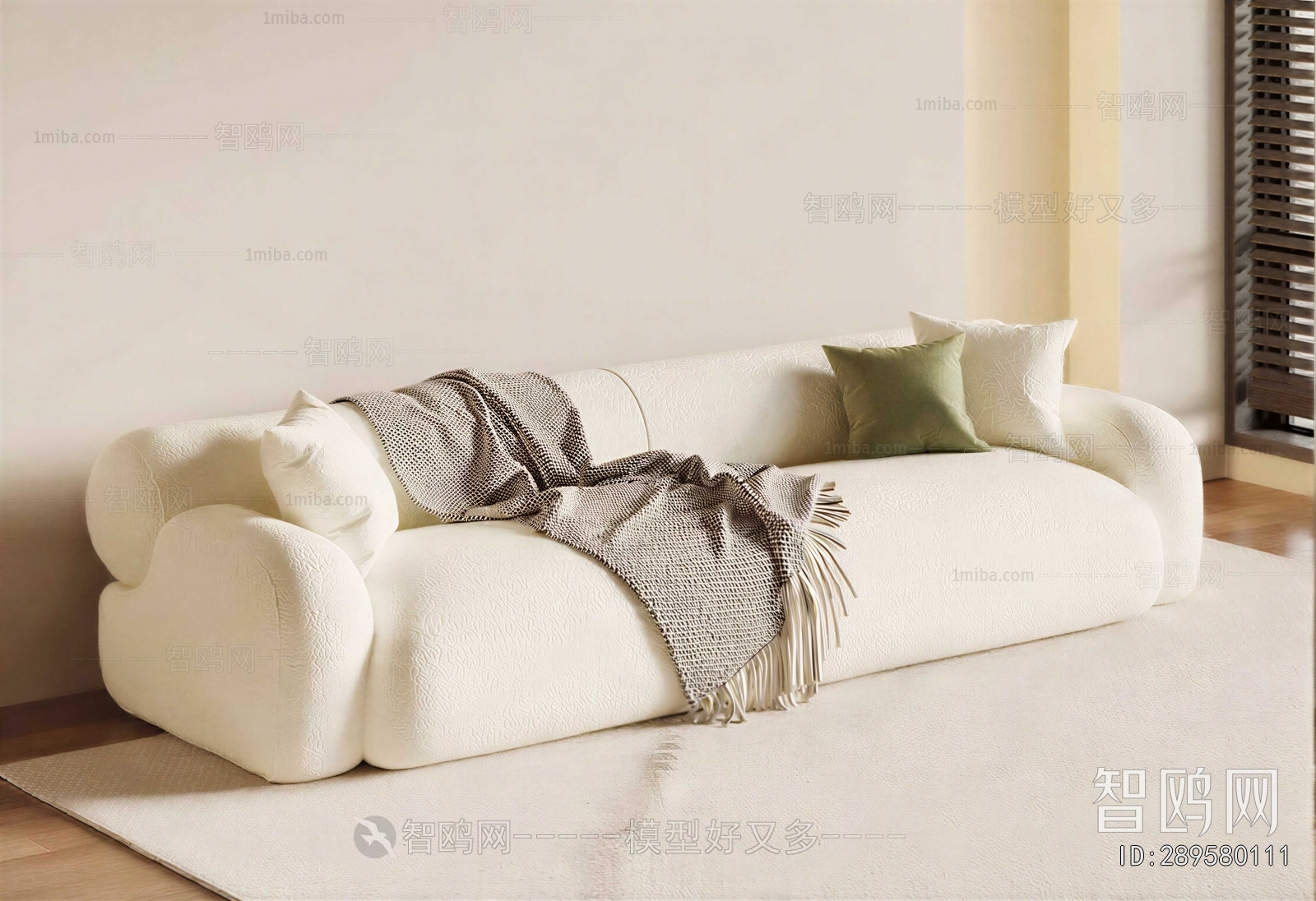 Modern Multi Person Sofa