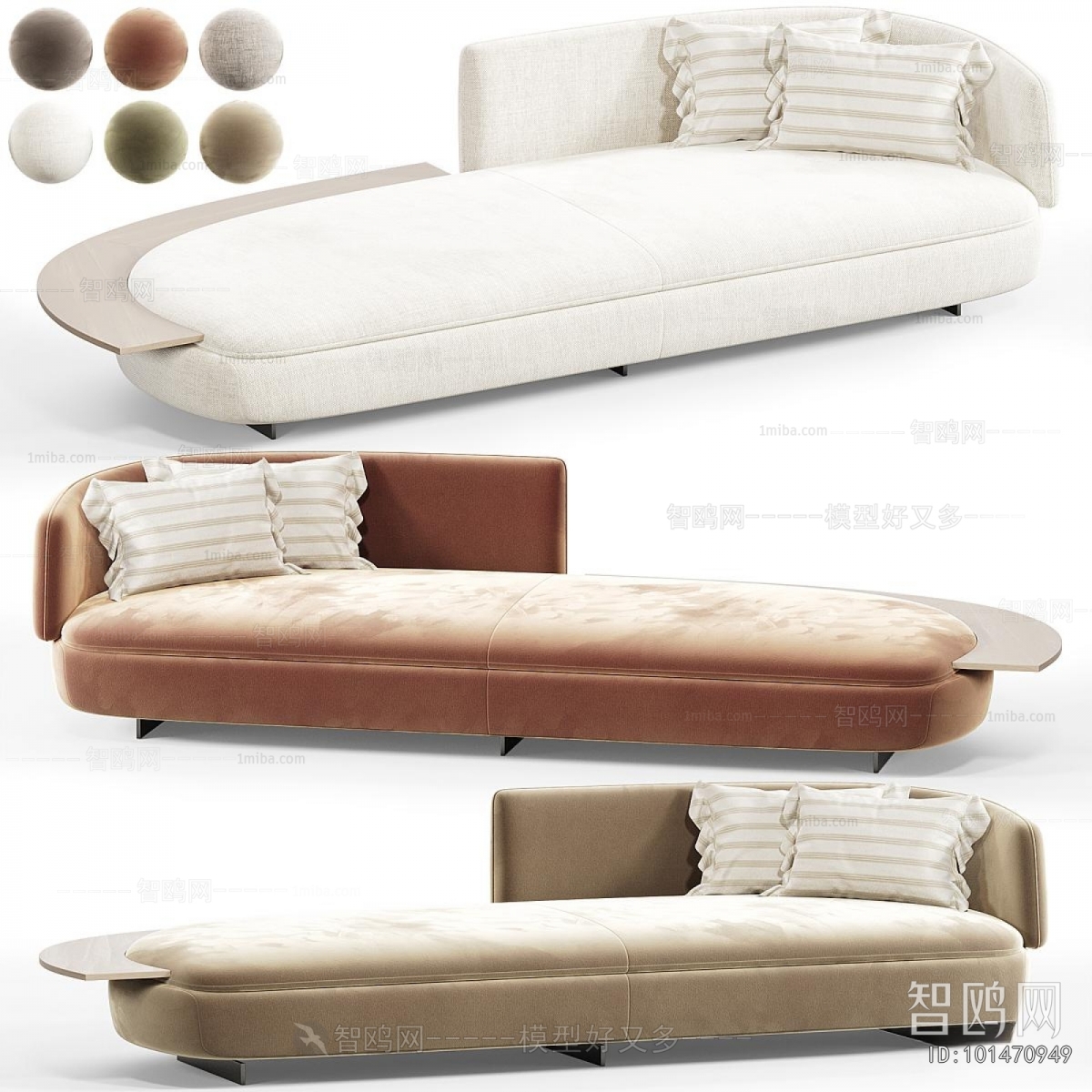 Modern Noble Concubine Chair