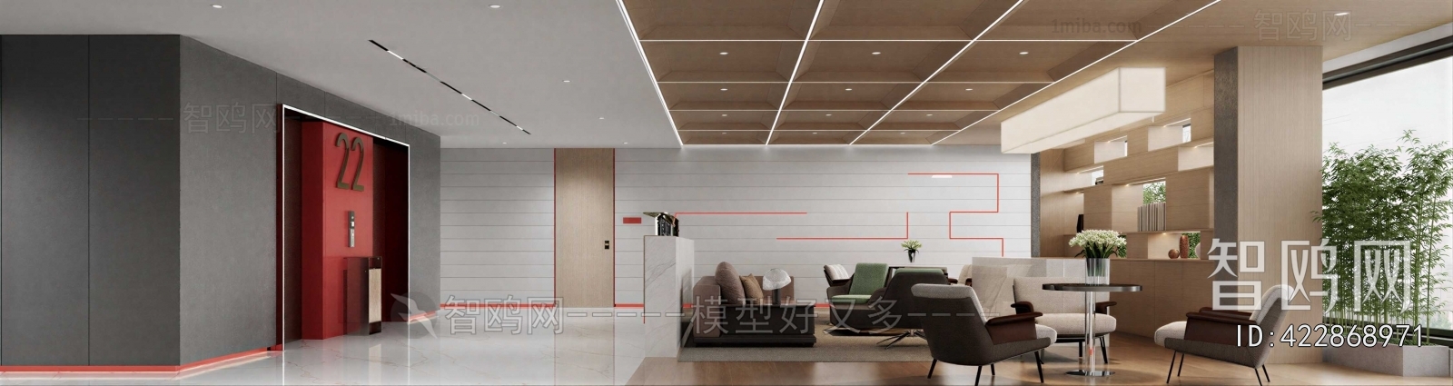 Modern Reception Room