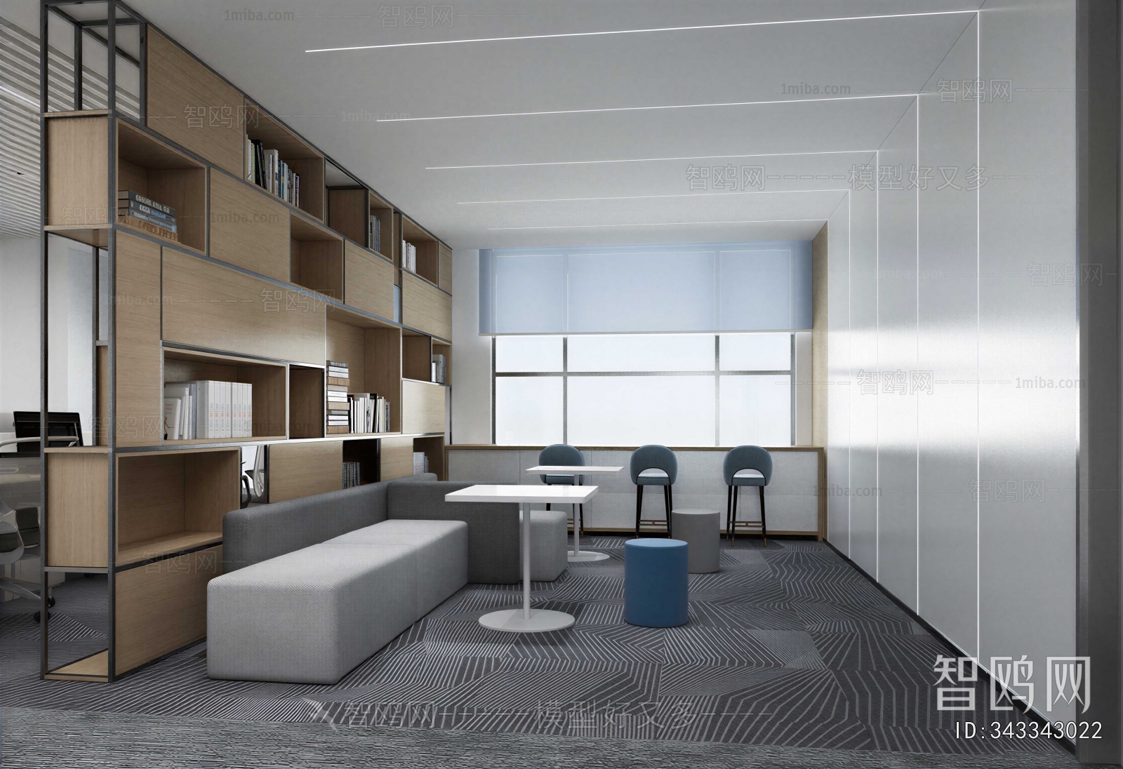 Modern Office Rest Area