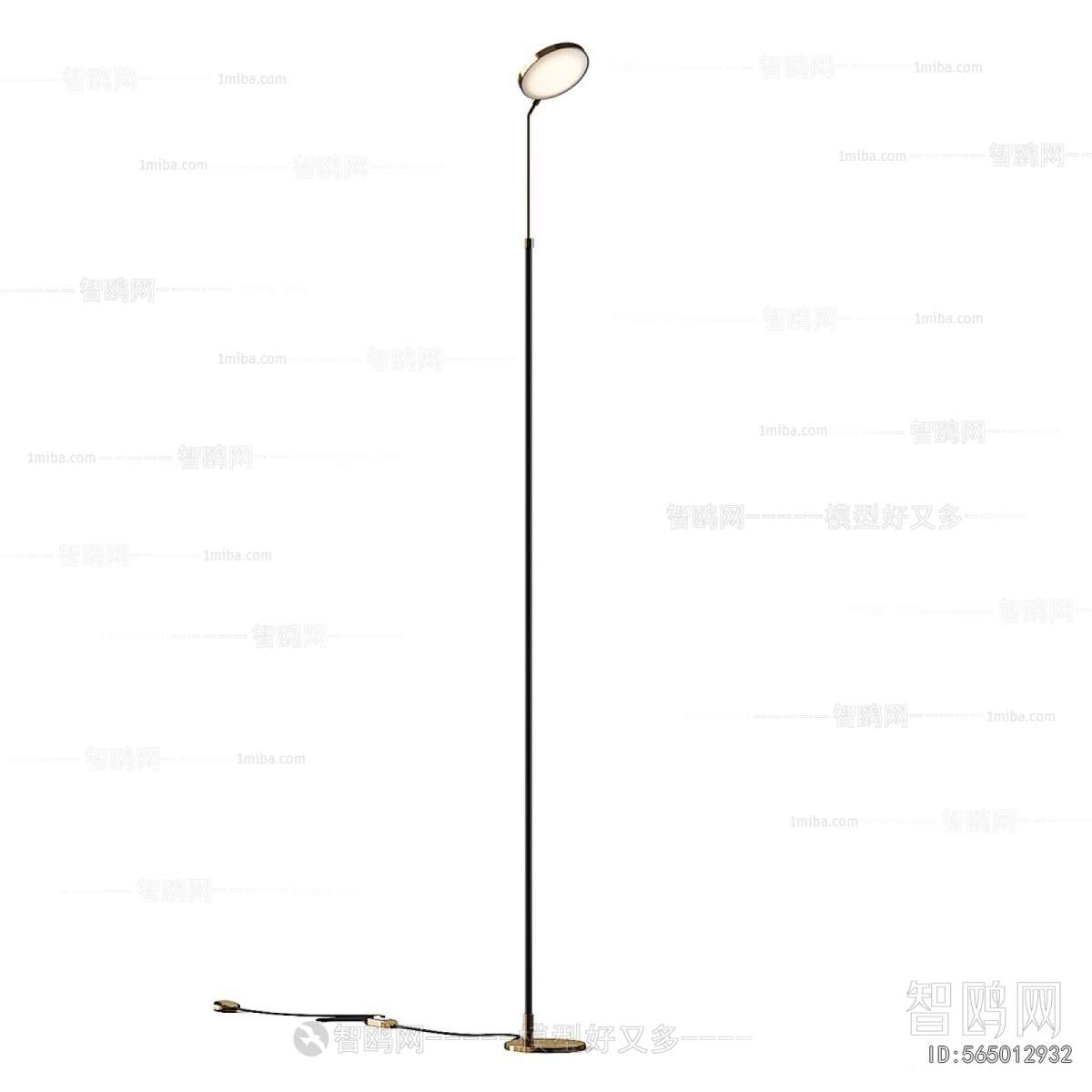 Modern Floor Lamp