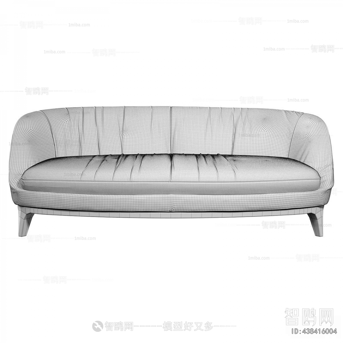 Modern Multi Person Sofa