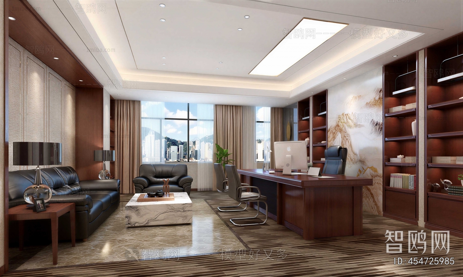 Modern Manager's Office