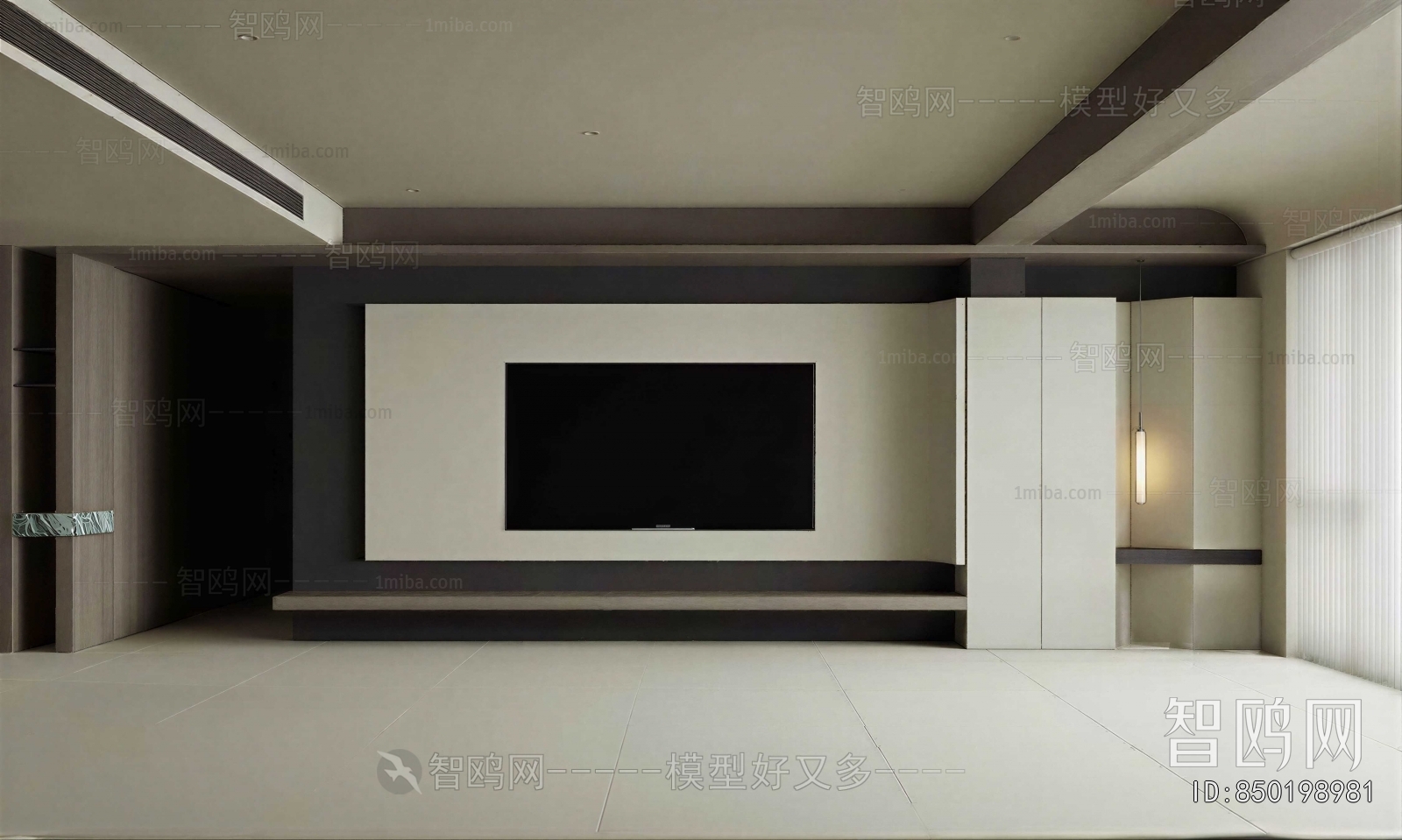 Modern TV Wall