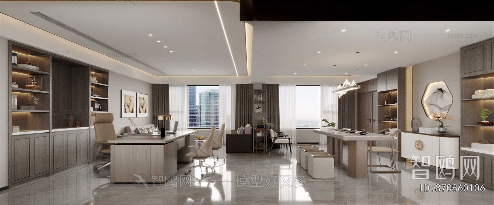 Modern Manager's Office