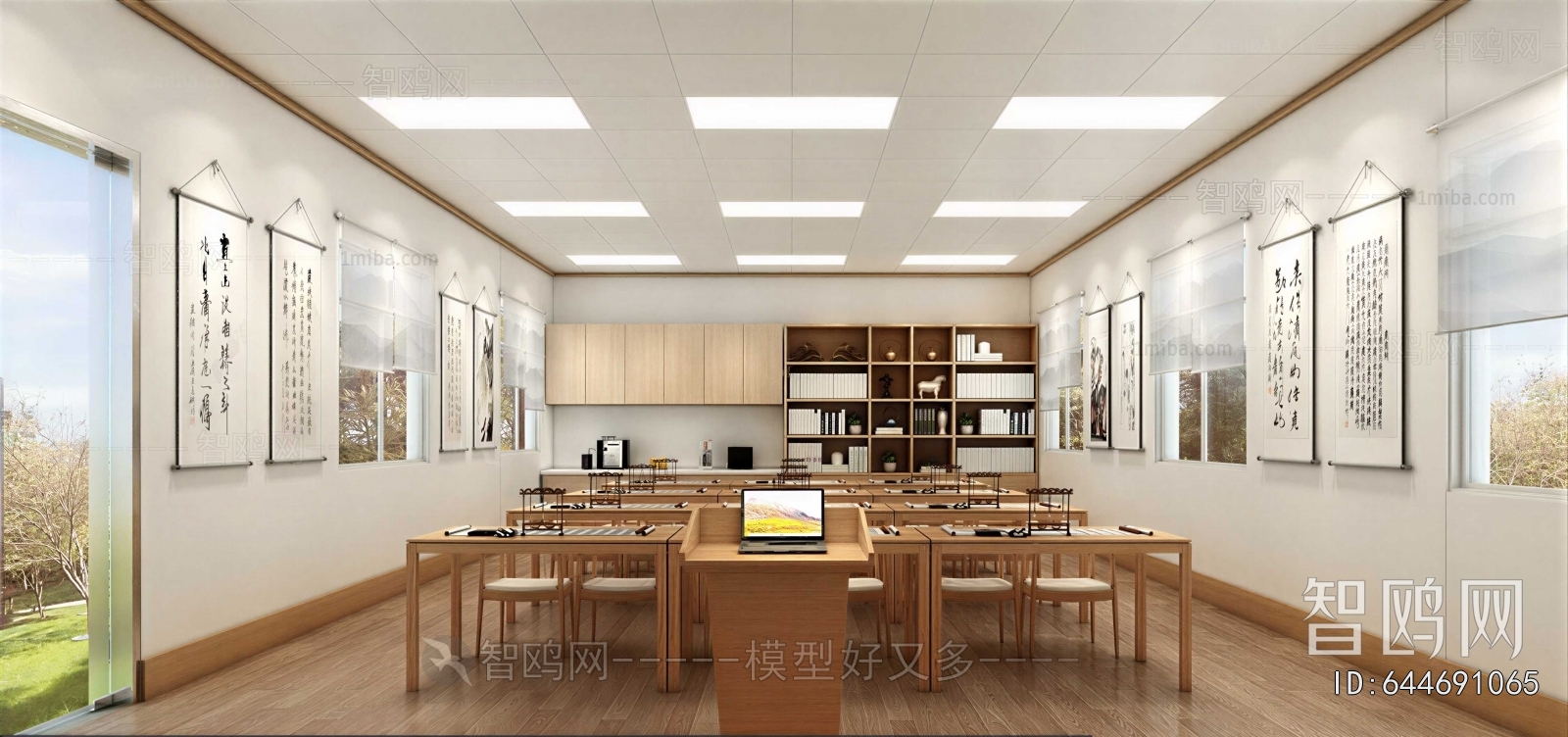 New Chinese Style Calligraphy Classroom