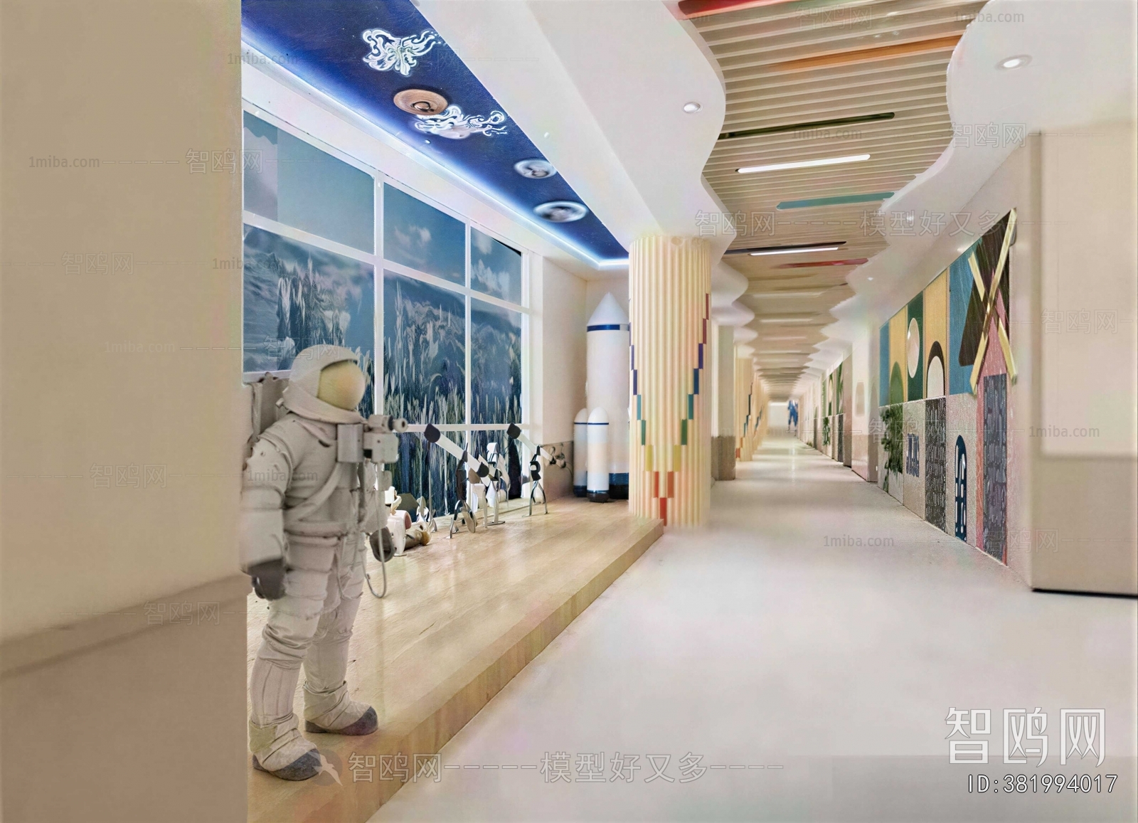 Modern Children's Kindergarten