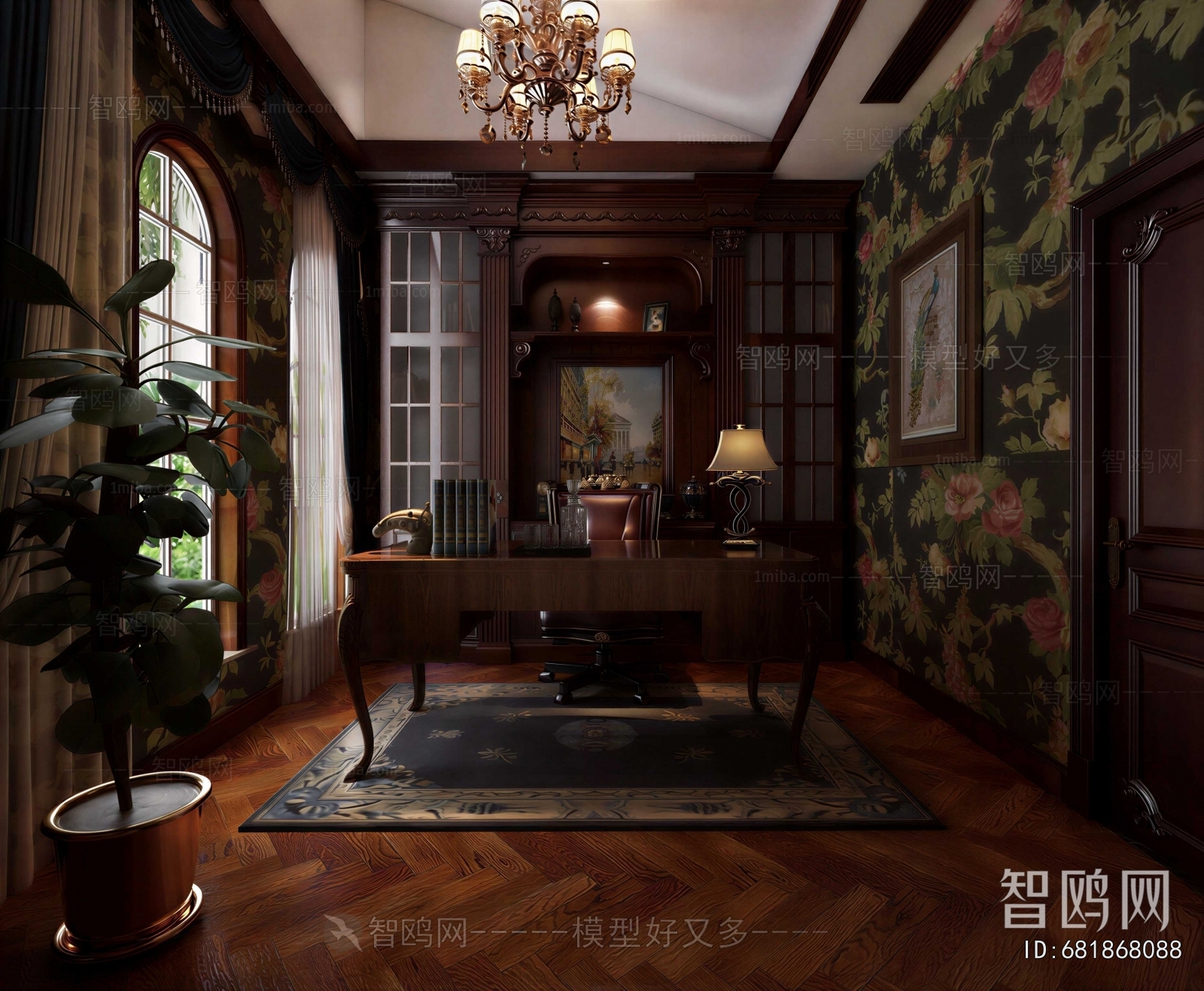 American Style Study Space