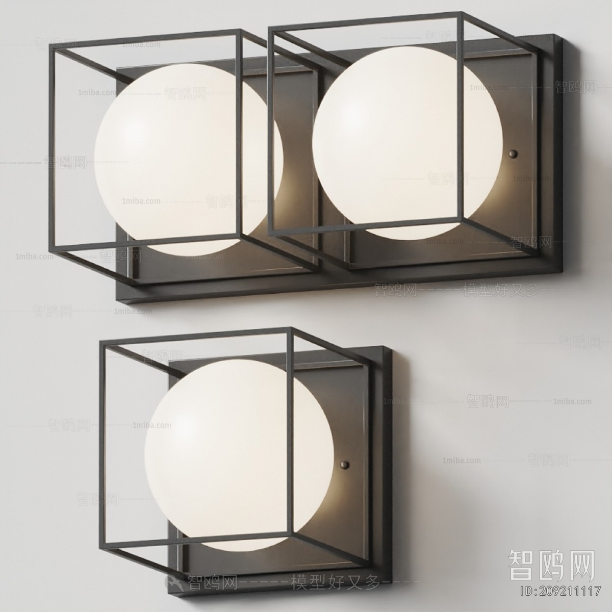 Modern Wall Lamp