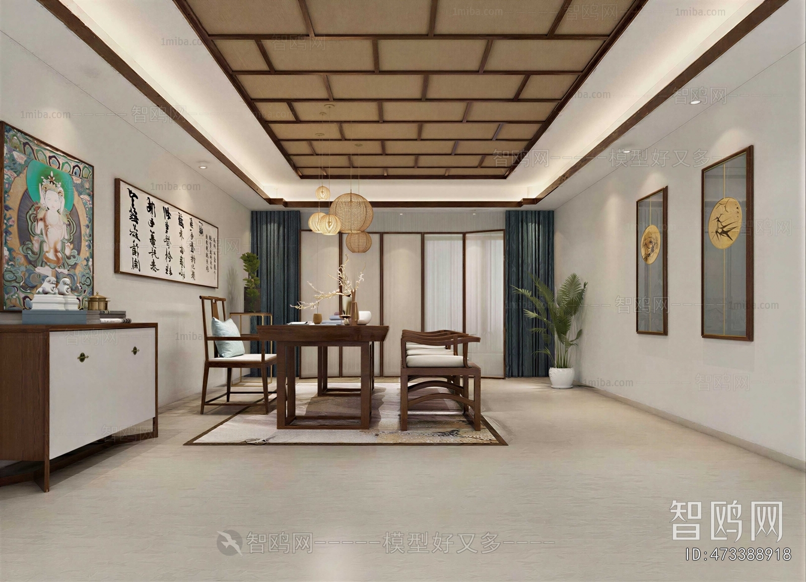 New Chinese Style Study Space