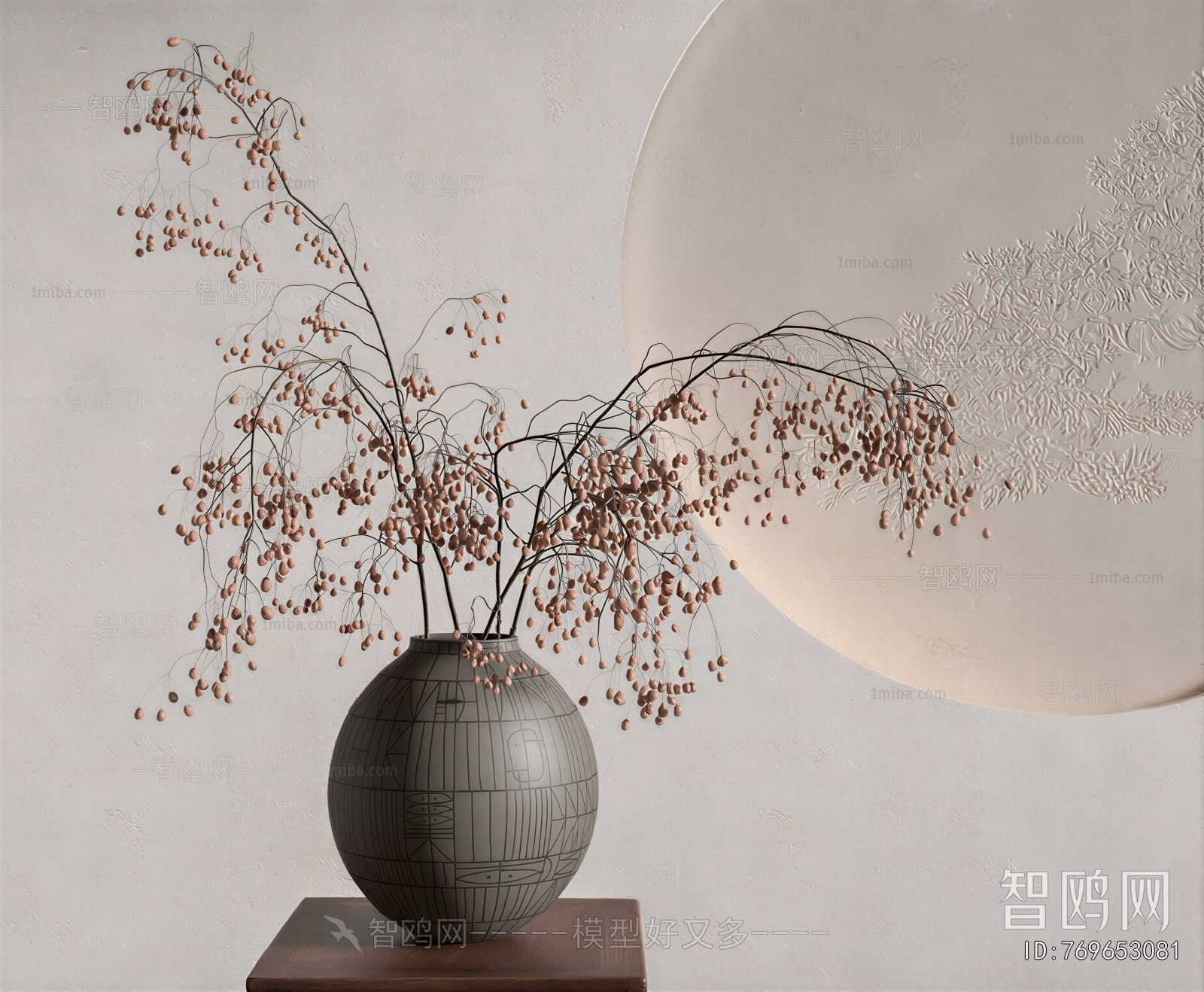 New Chinese Style Dried Branch