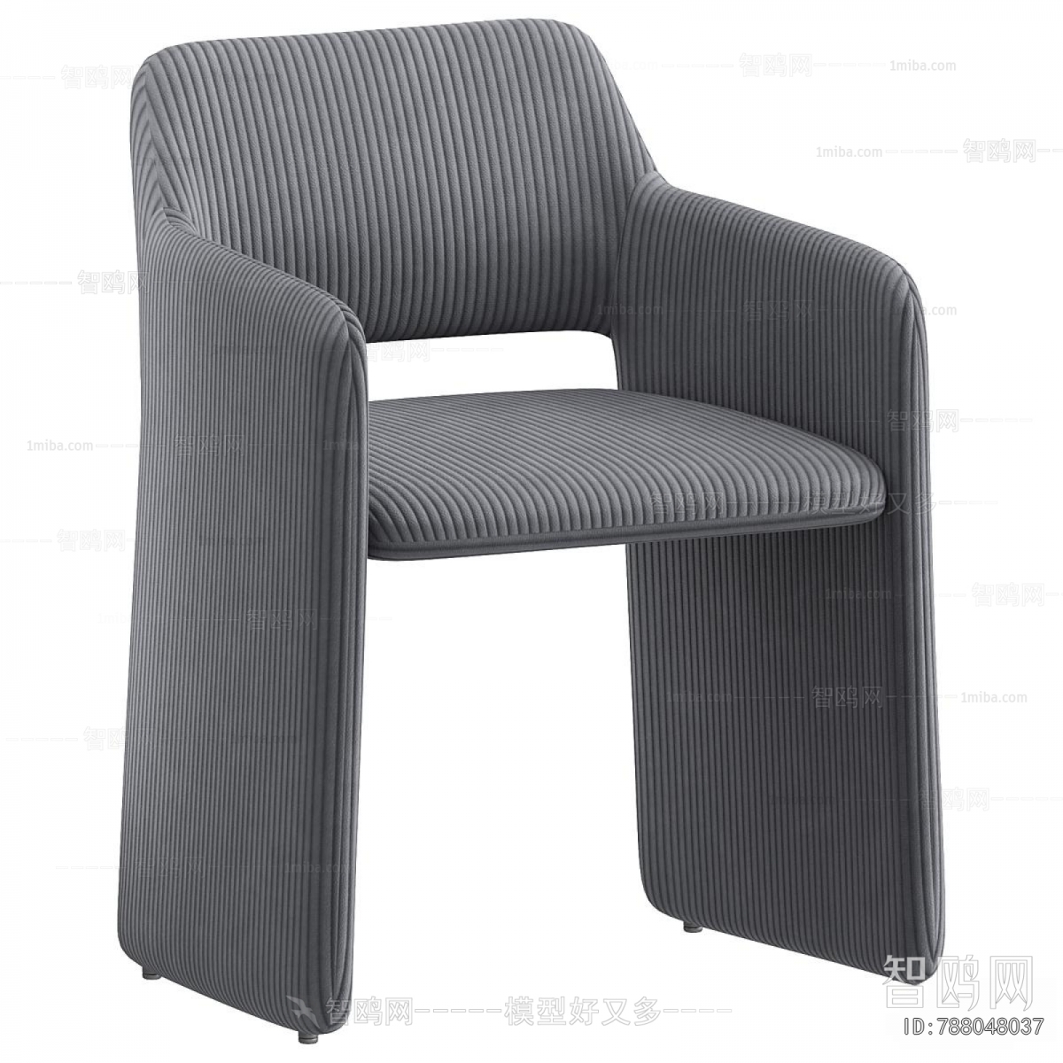 Modern Dining Chair