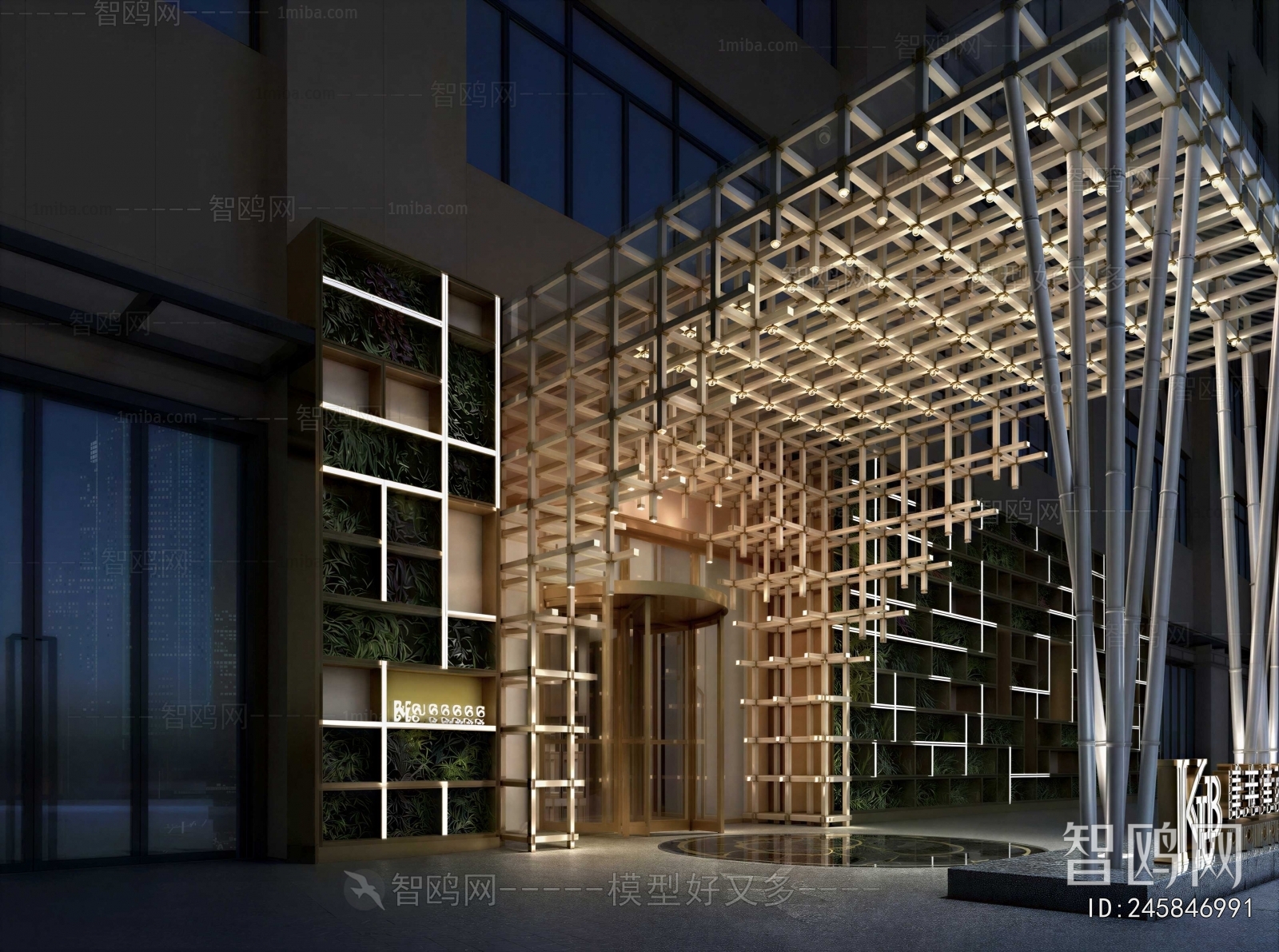 Modern Facade Element