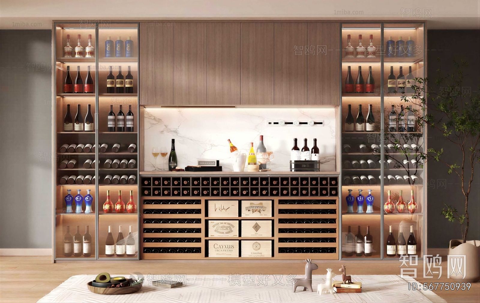 Modern Wine Cabinet