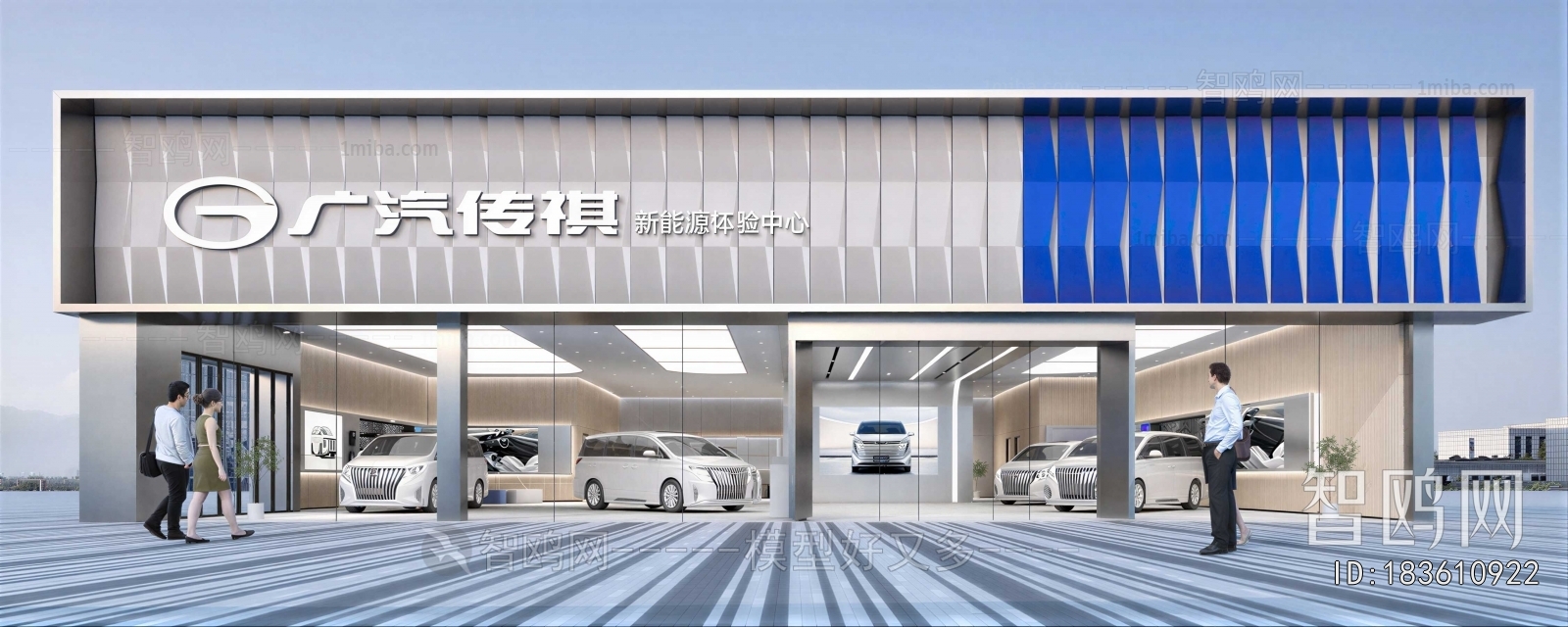 Modern Facade Element