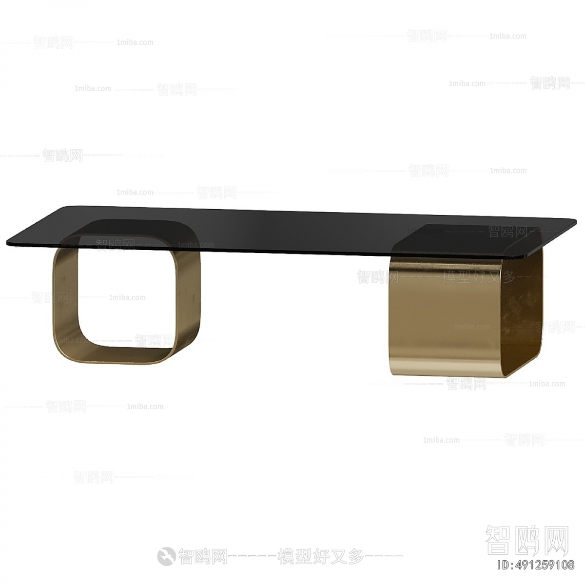 Modern Coffee Table