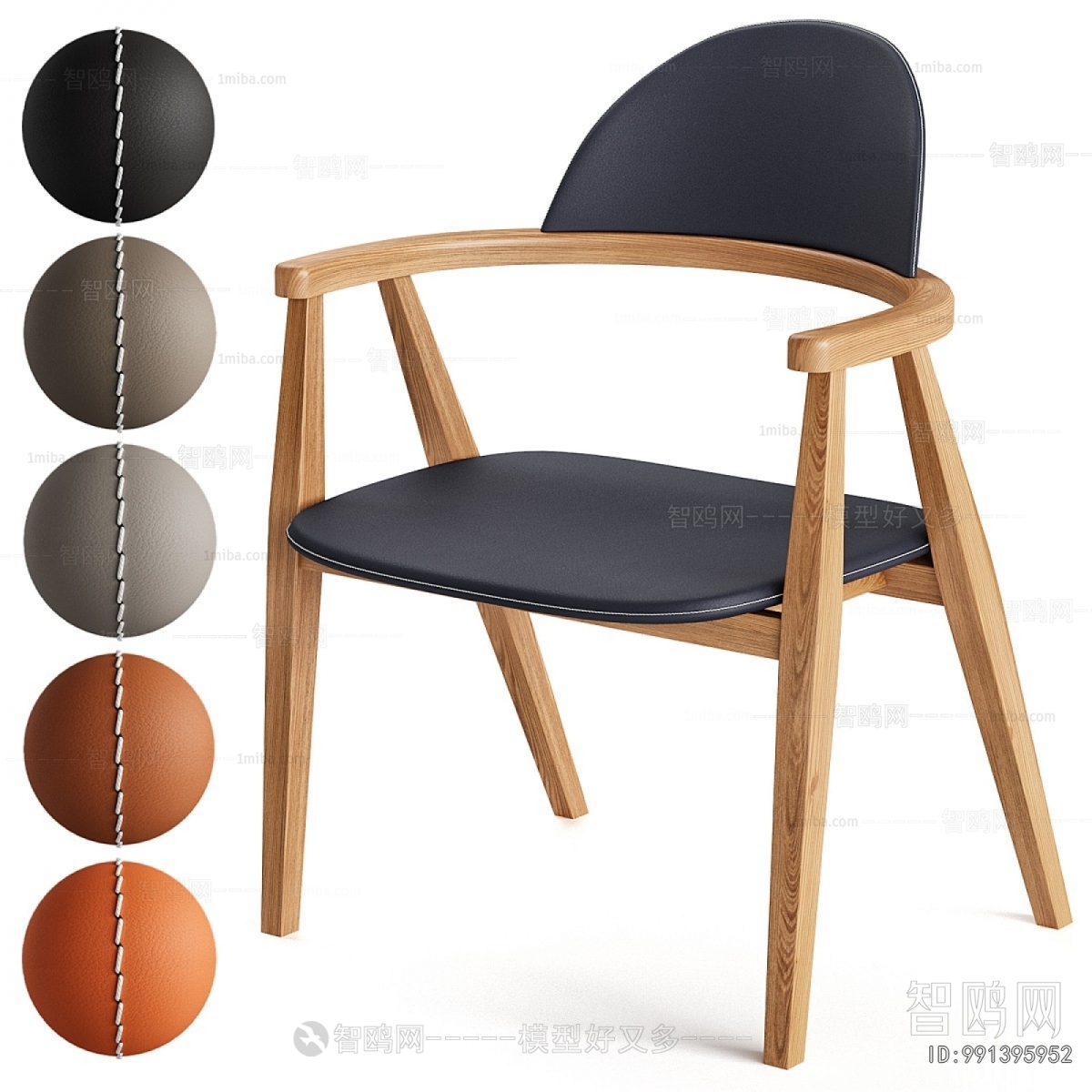 Modern Dining Chair