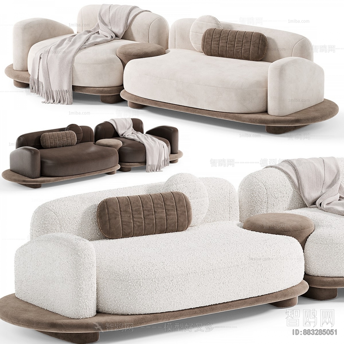 Modern Multi Person Sofa