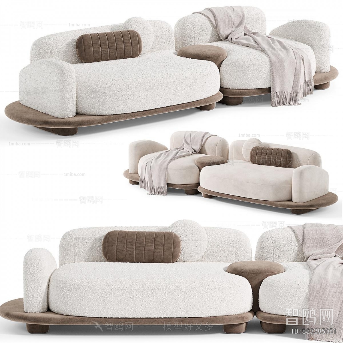 Modern Multi Person Sofa