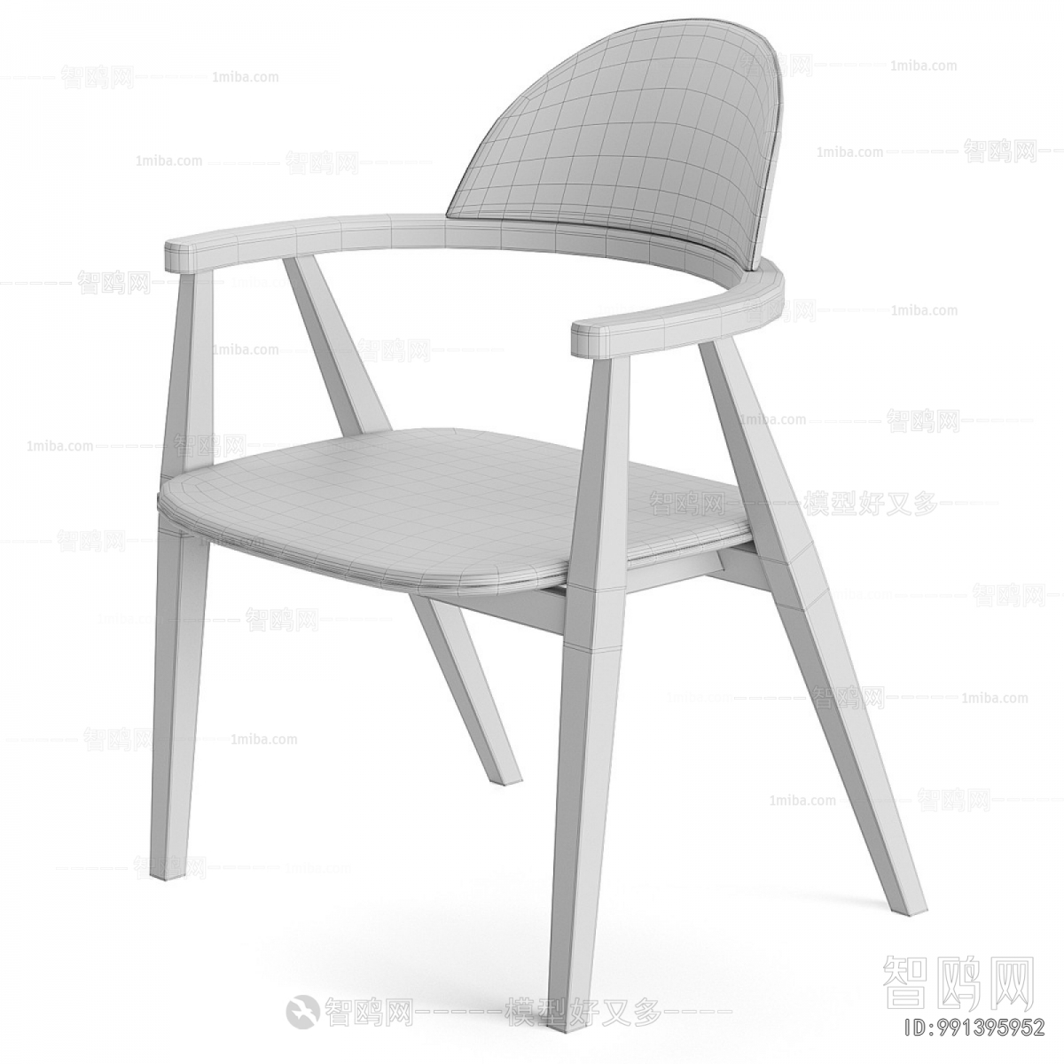 Modern Dining Chair