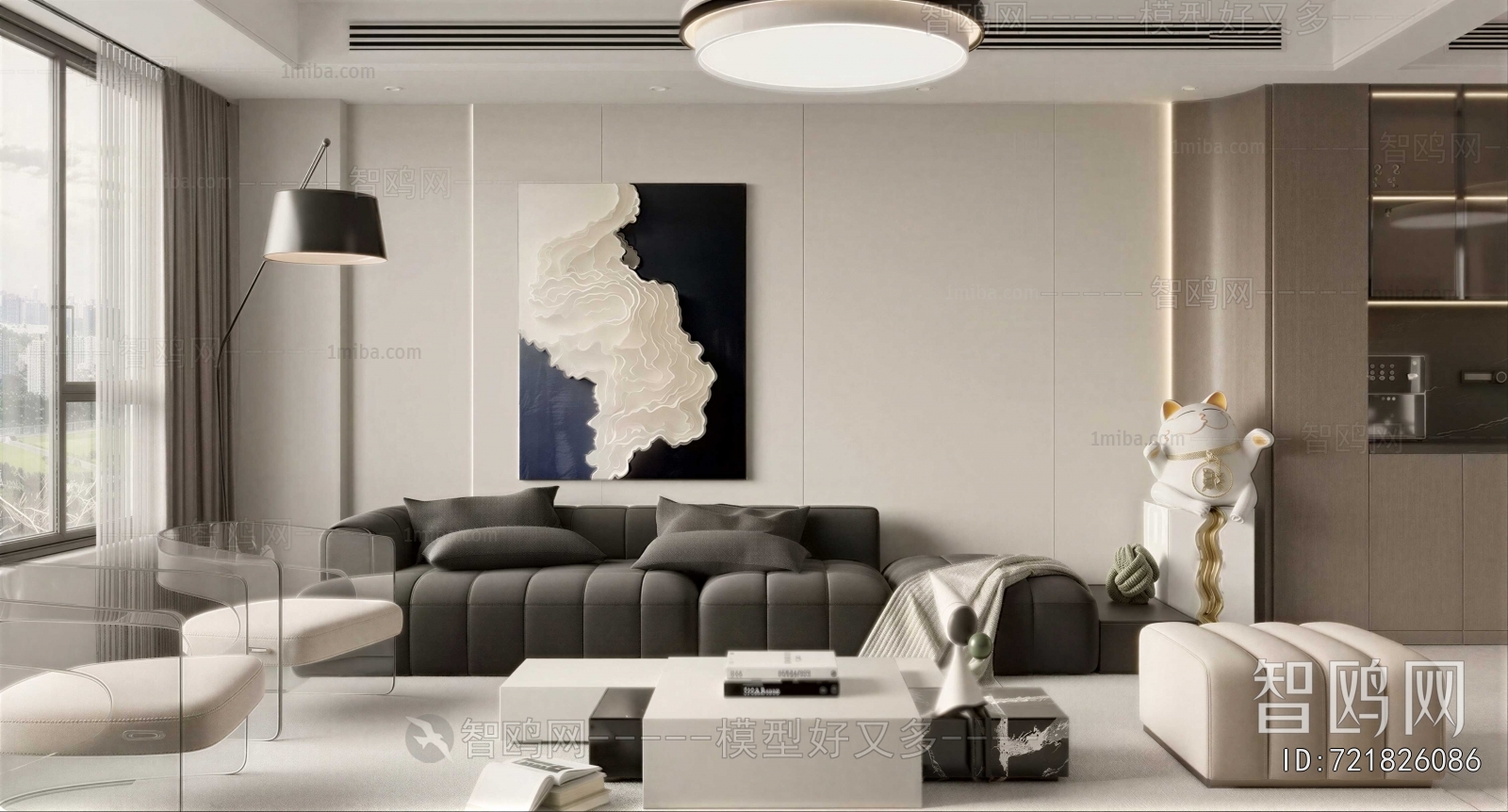 Modern A Living Room