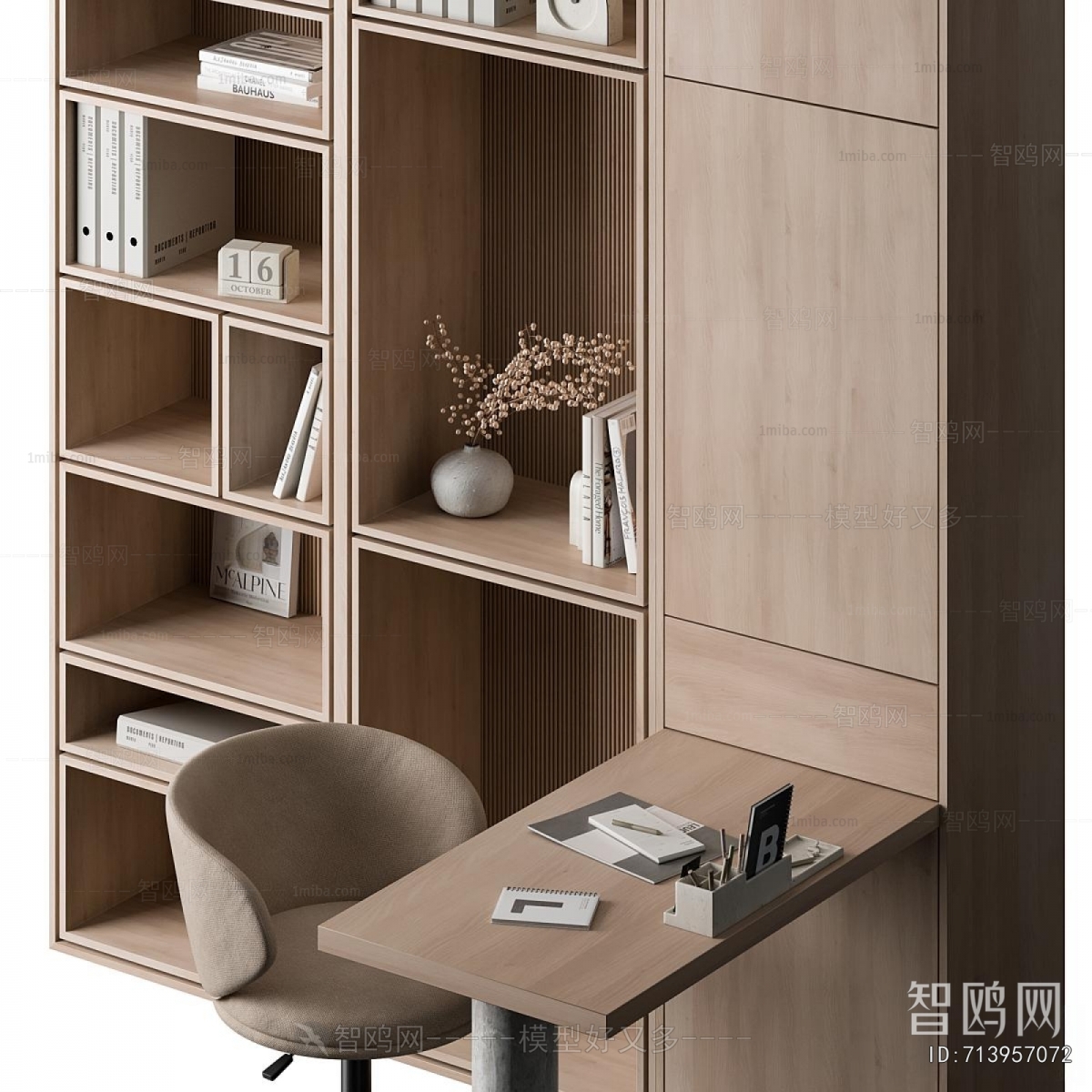 Modern Bookcase
