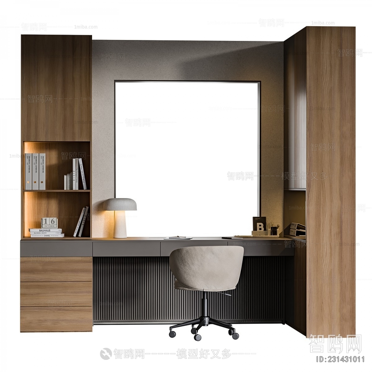 Modern Computer Desk And Chair