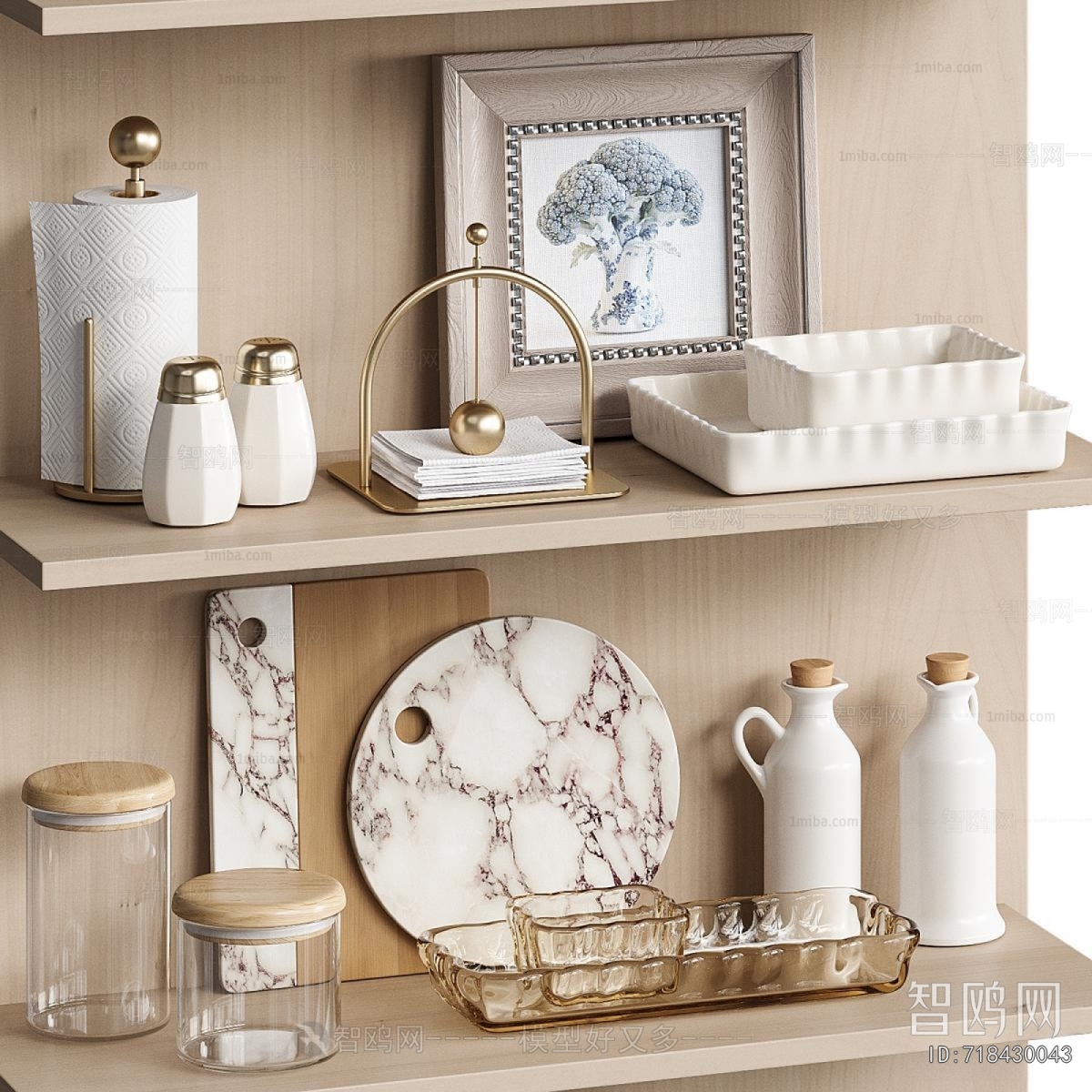 Modern Decorative Set