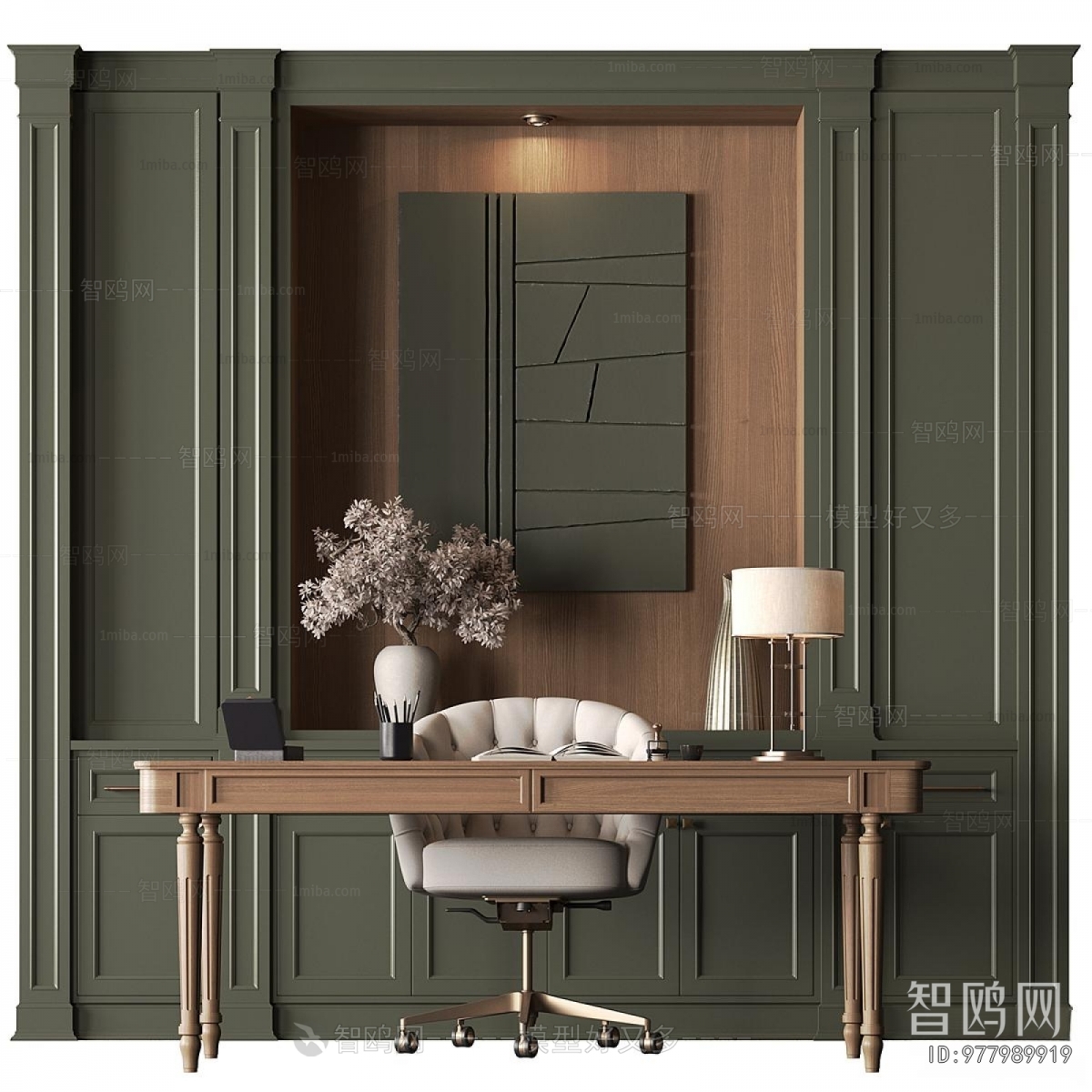 Modern Computer Desk And Chair