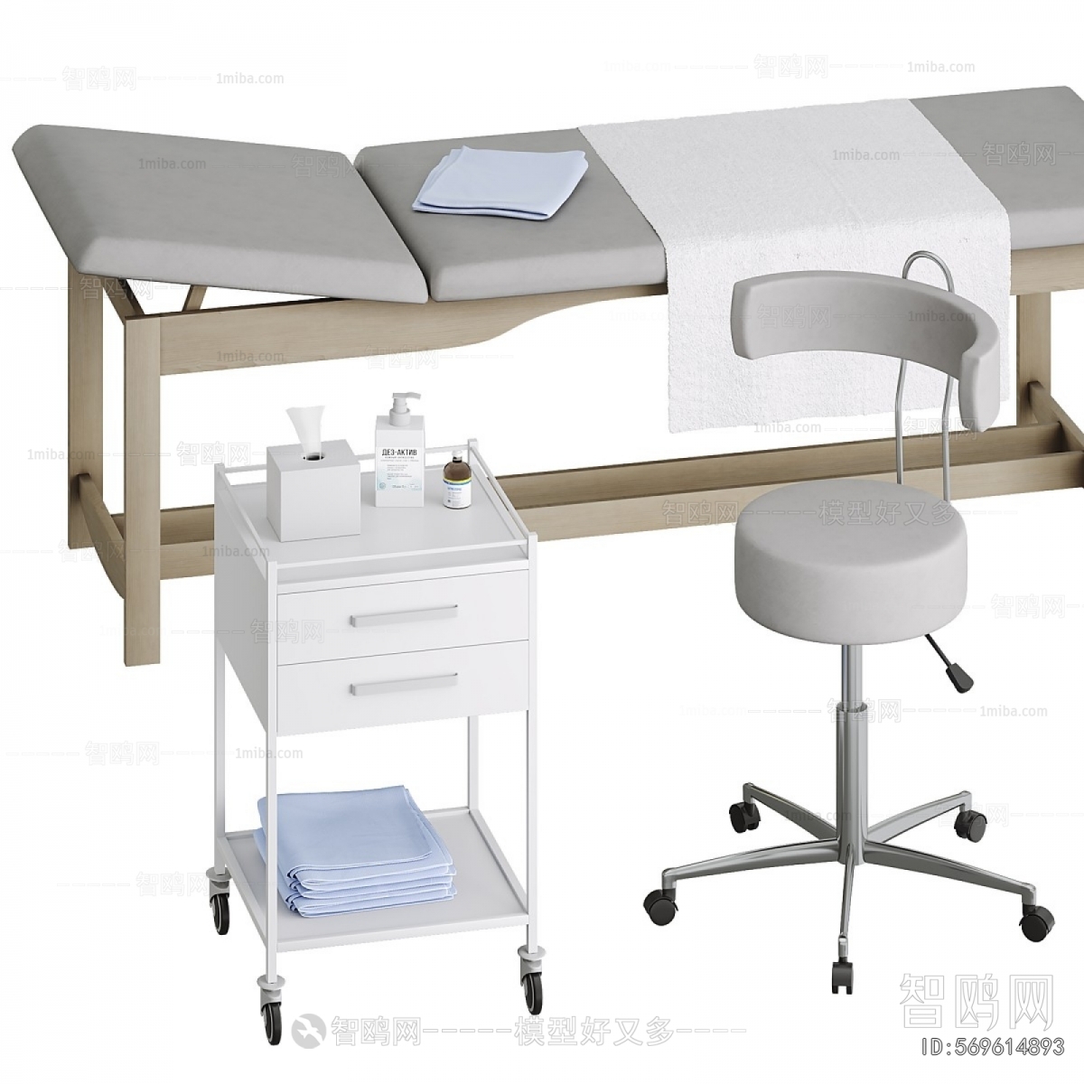 Modern Medical Equipment