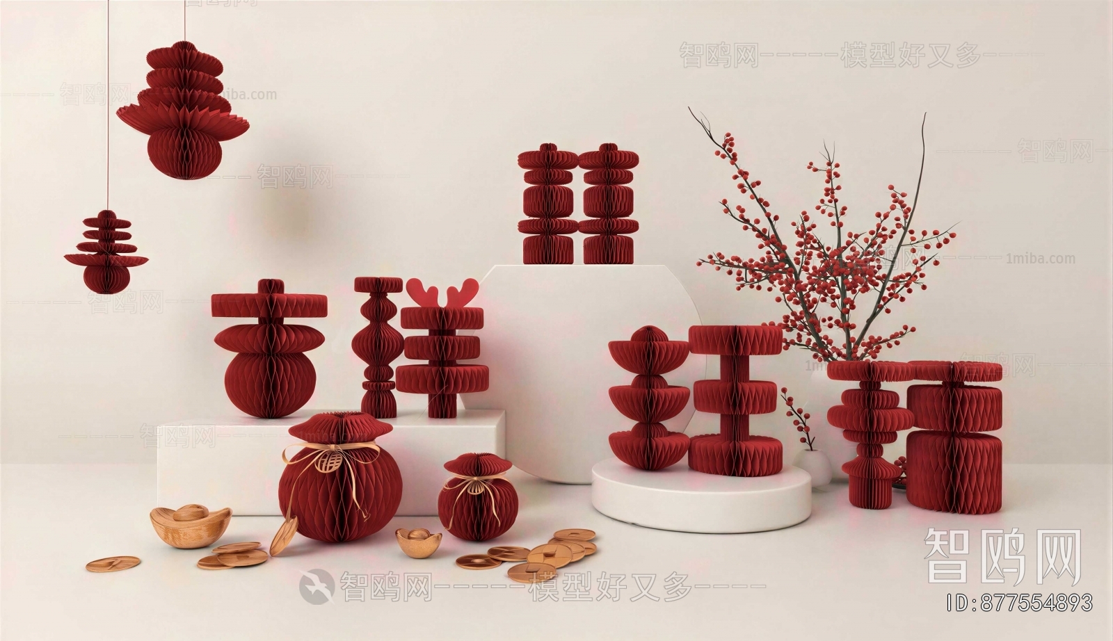 Modern Decorative Set