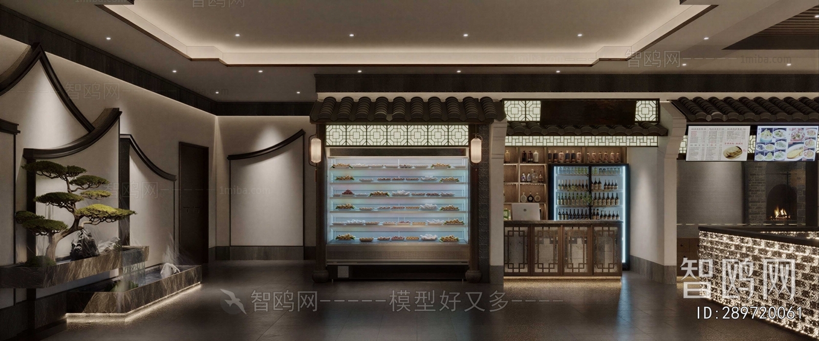 New Chinese Style Dining Room