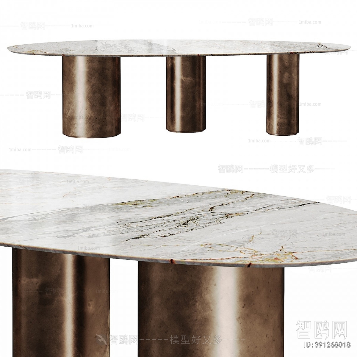 Modern Dining Table