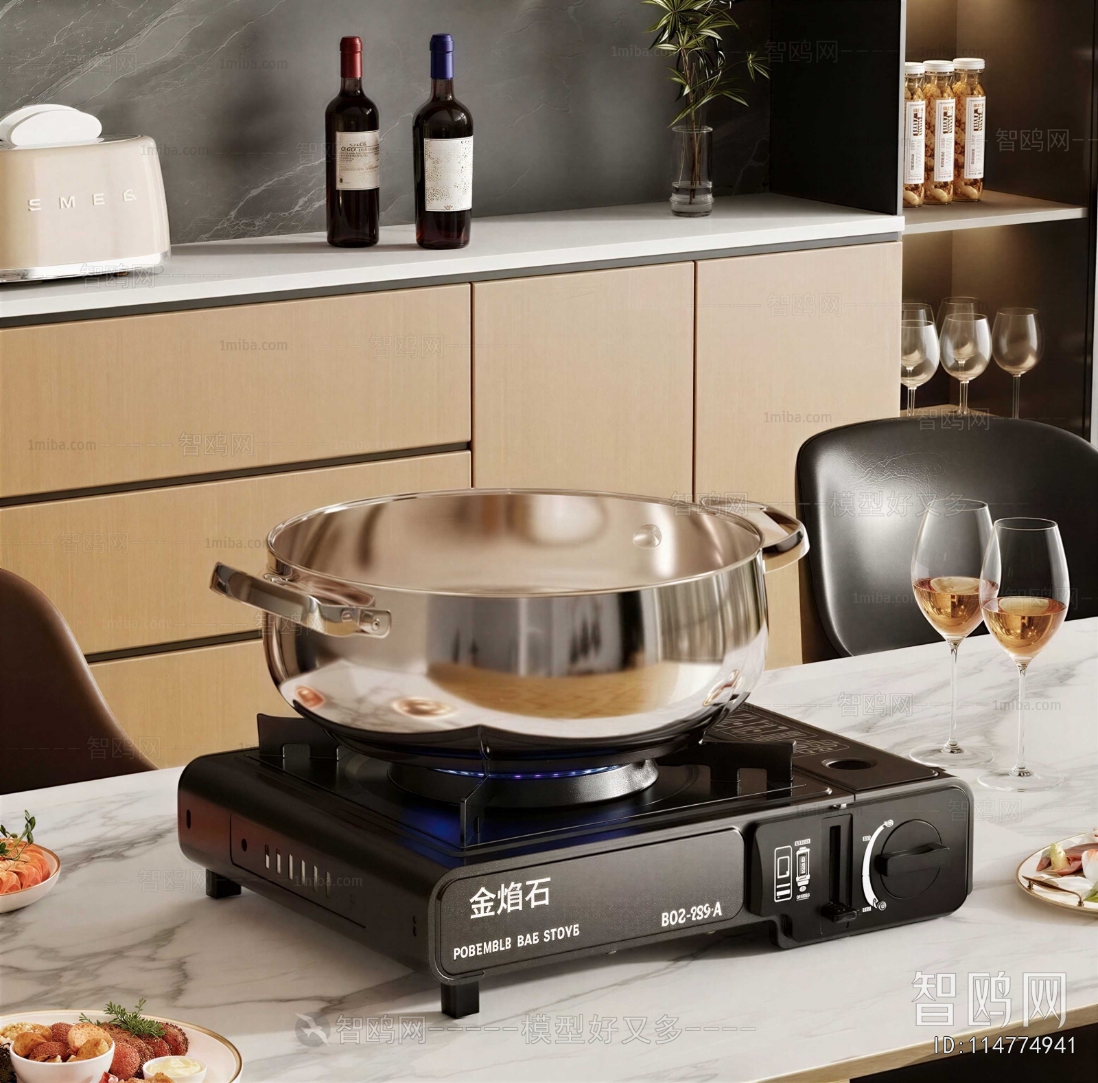 Modern Electric Kitchen Appliances