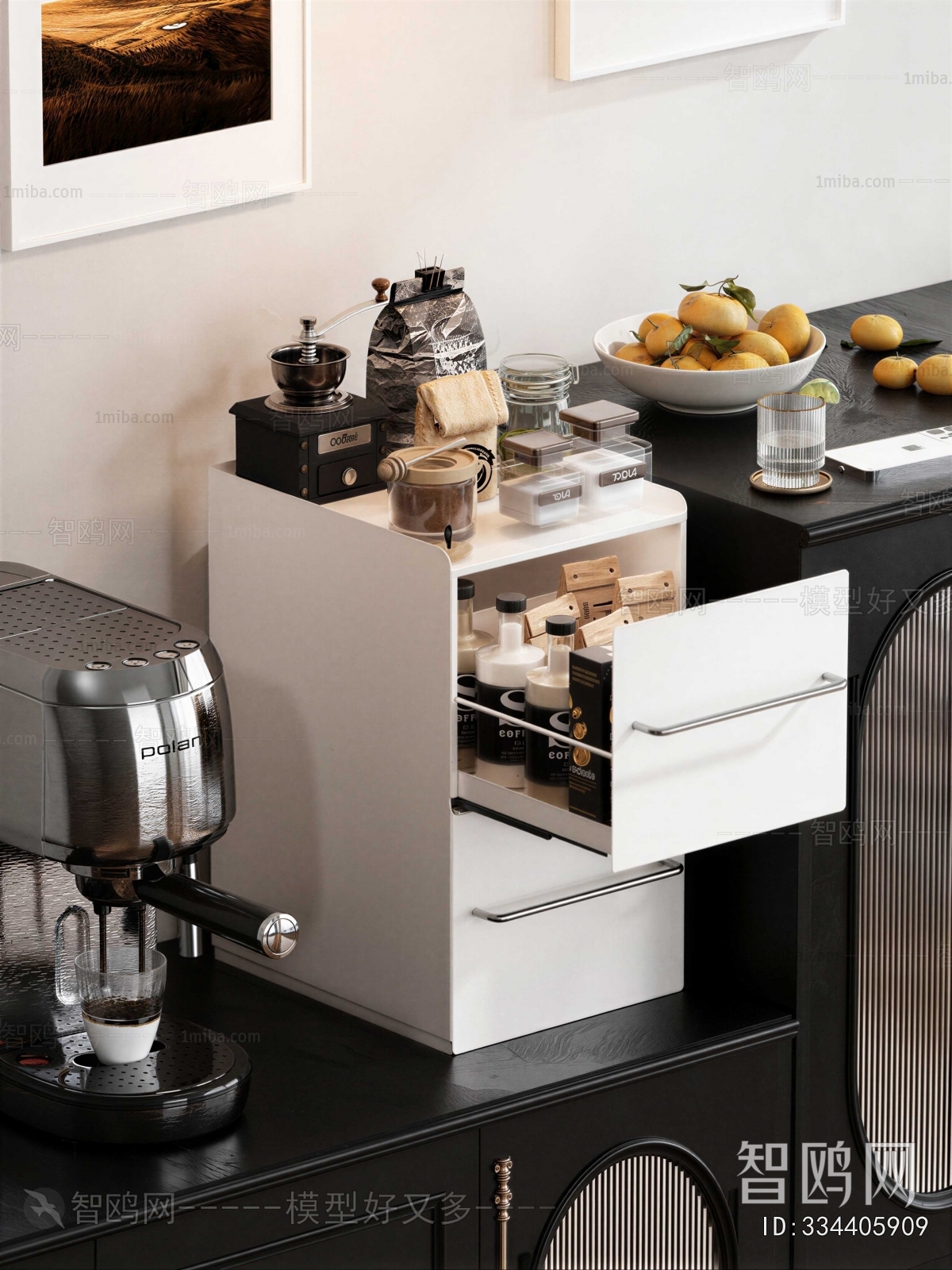 Modern Kitchen Electric Coffee Machine