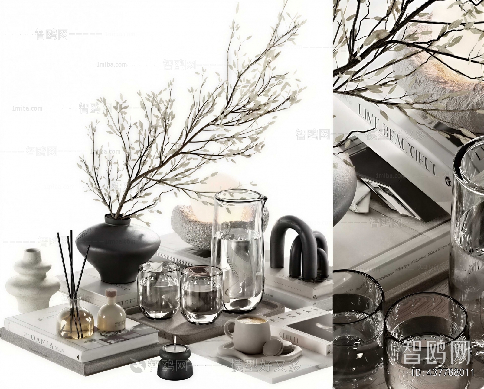 Modern Decorative Set