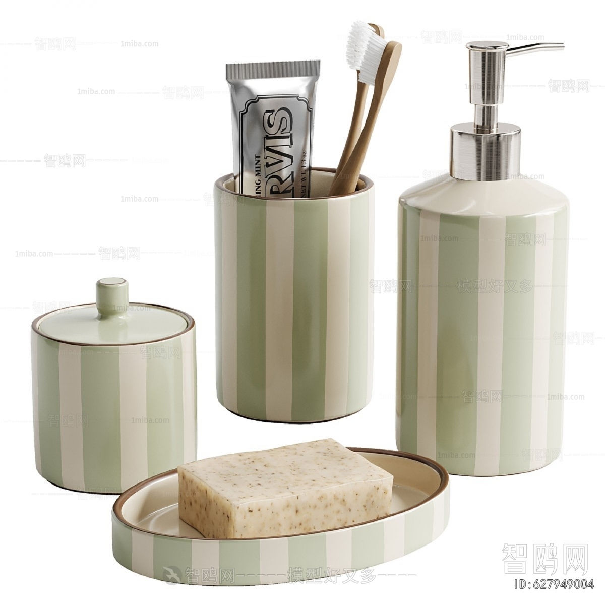 Modern Bathroom Set