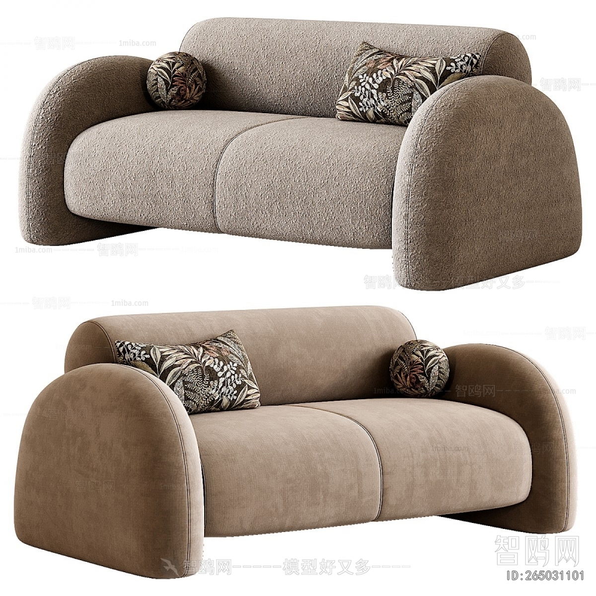 Modern A Sofa For Two