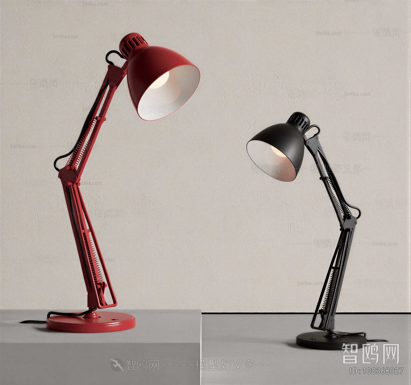 Modern Table Lamp