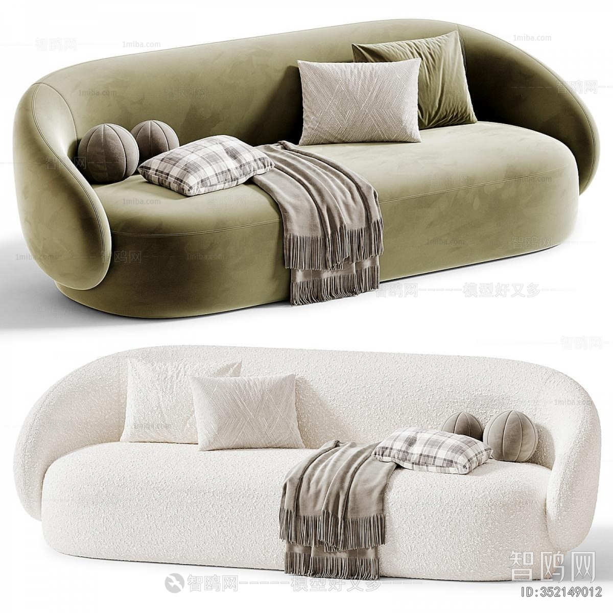 Modern A Sofa For Two