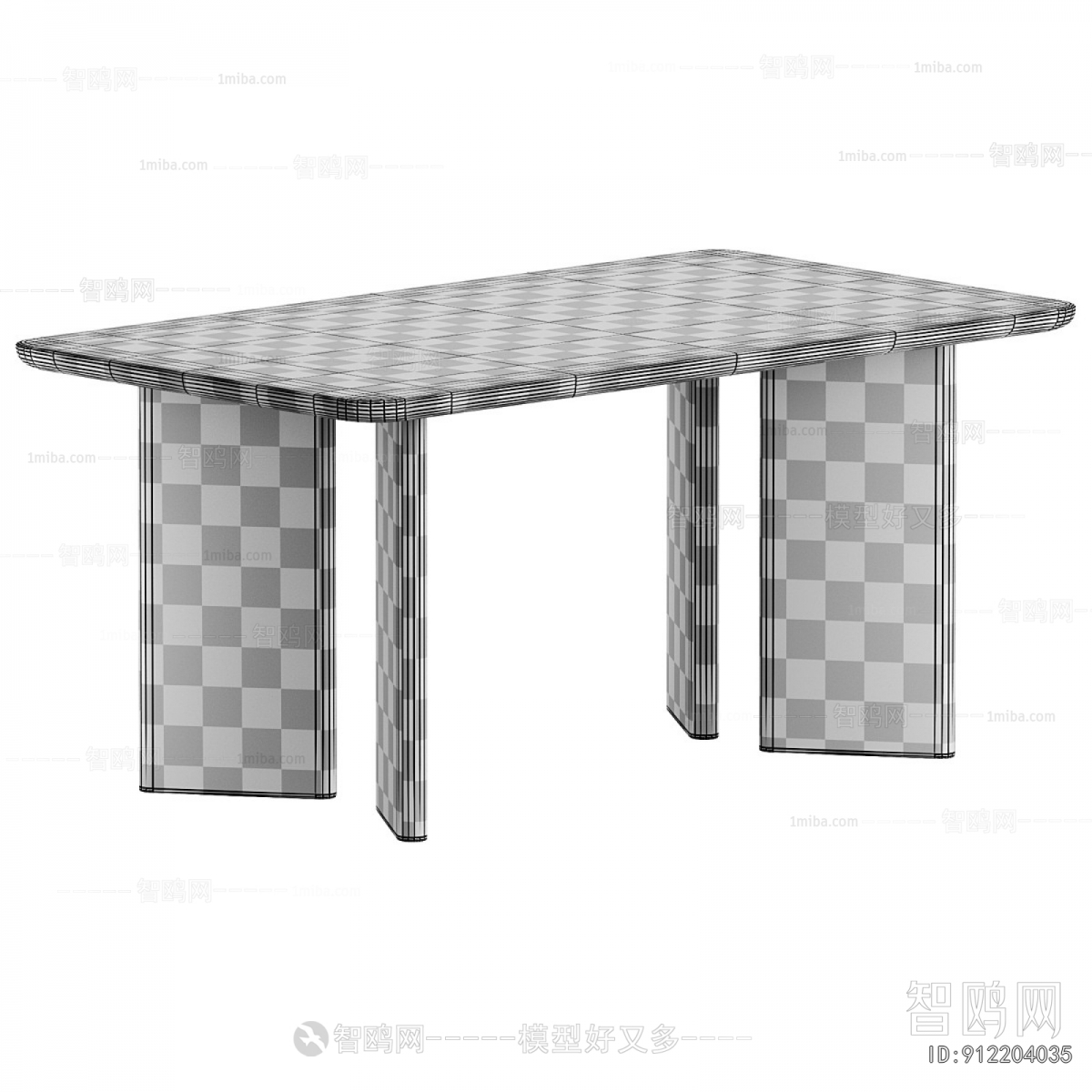Modern Dining Table