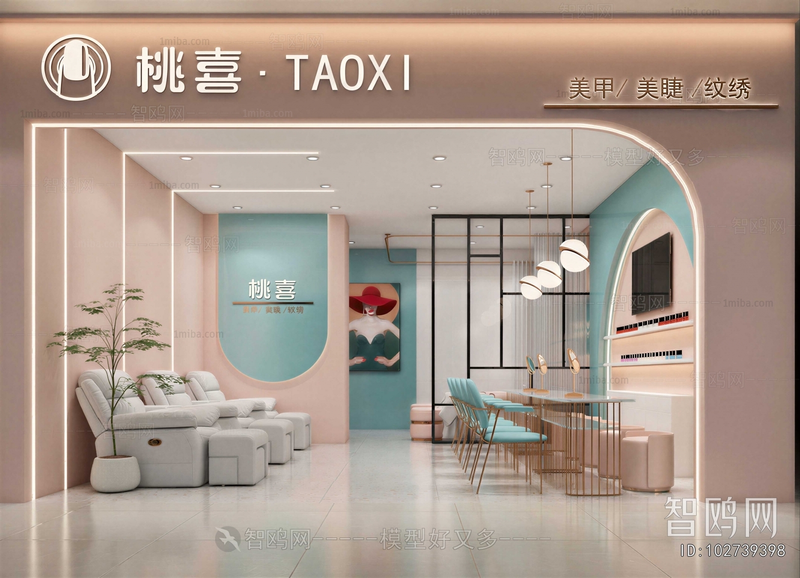 Modern Manicure Shop