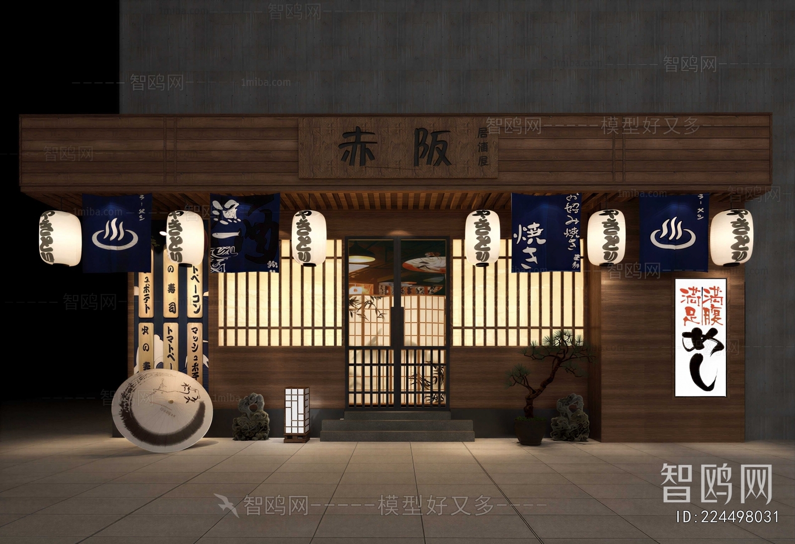 Japanese Style Facade Element